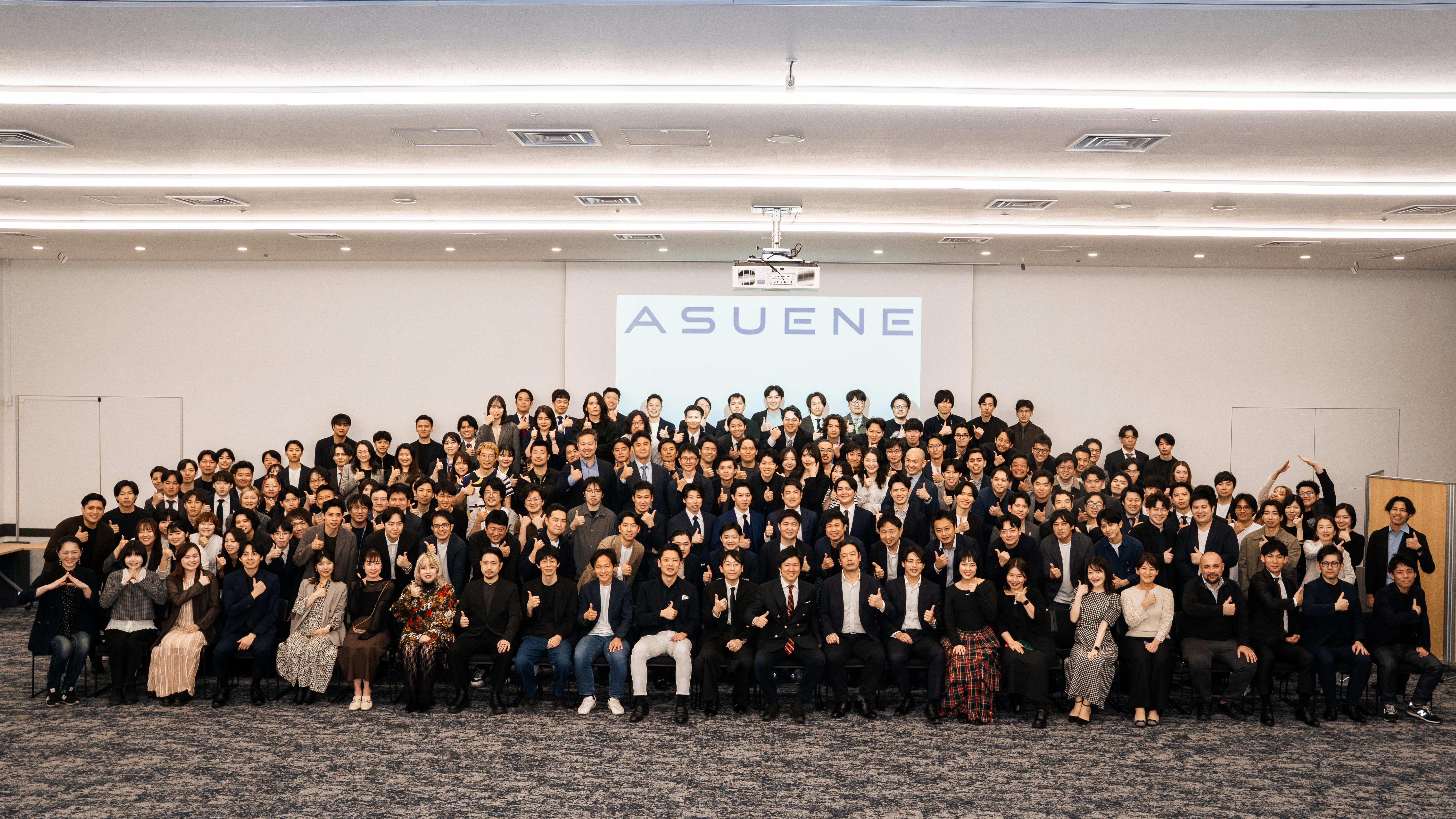 アスエネ 株式会社のイメージ画像2