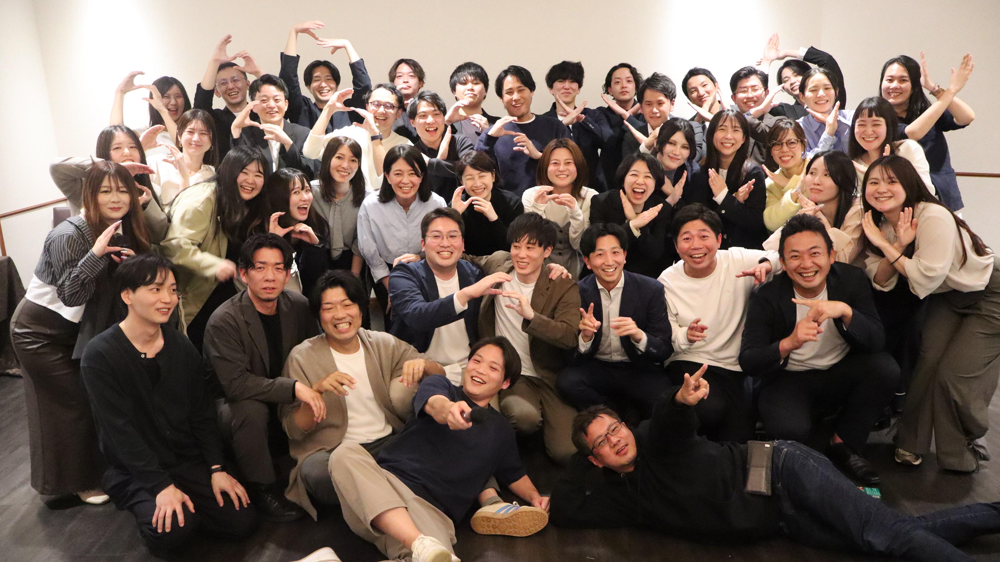 企業トップ画像