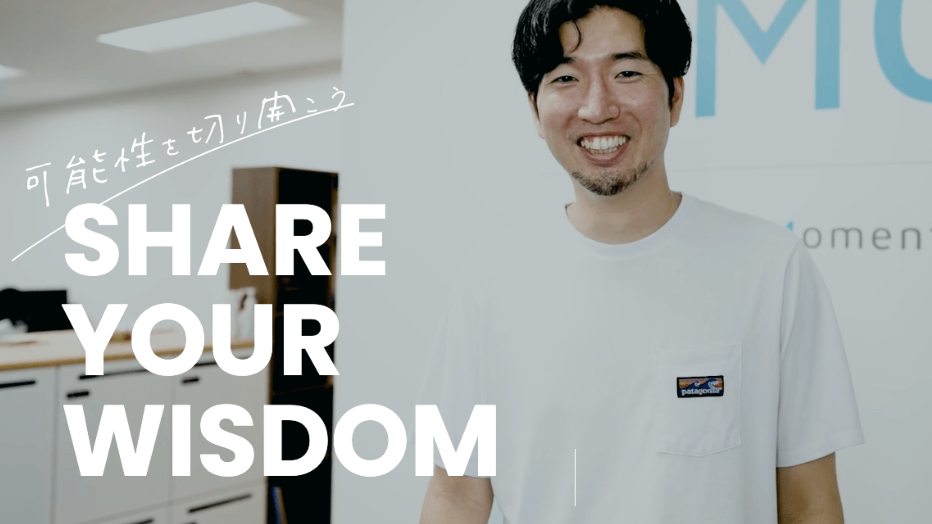 企業トップ画像