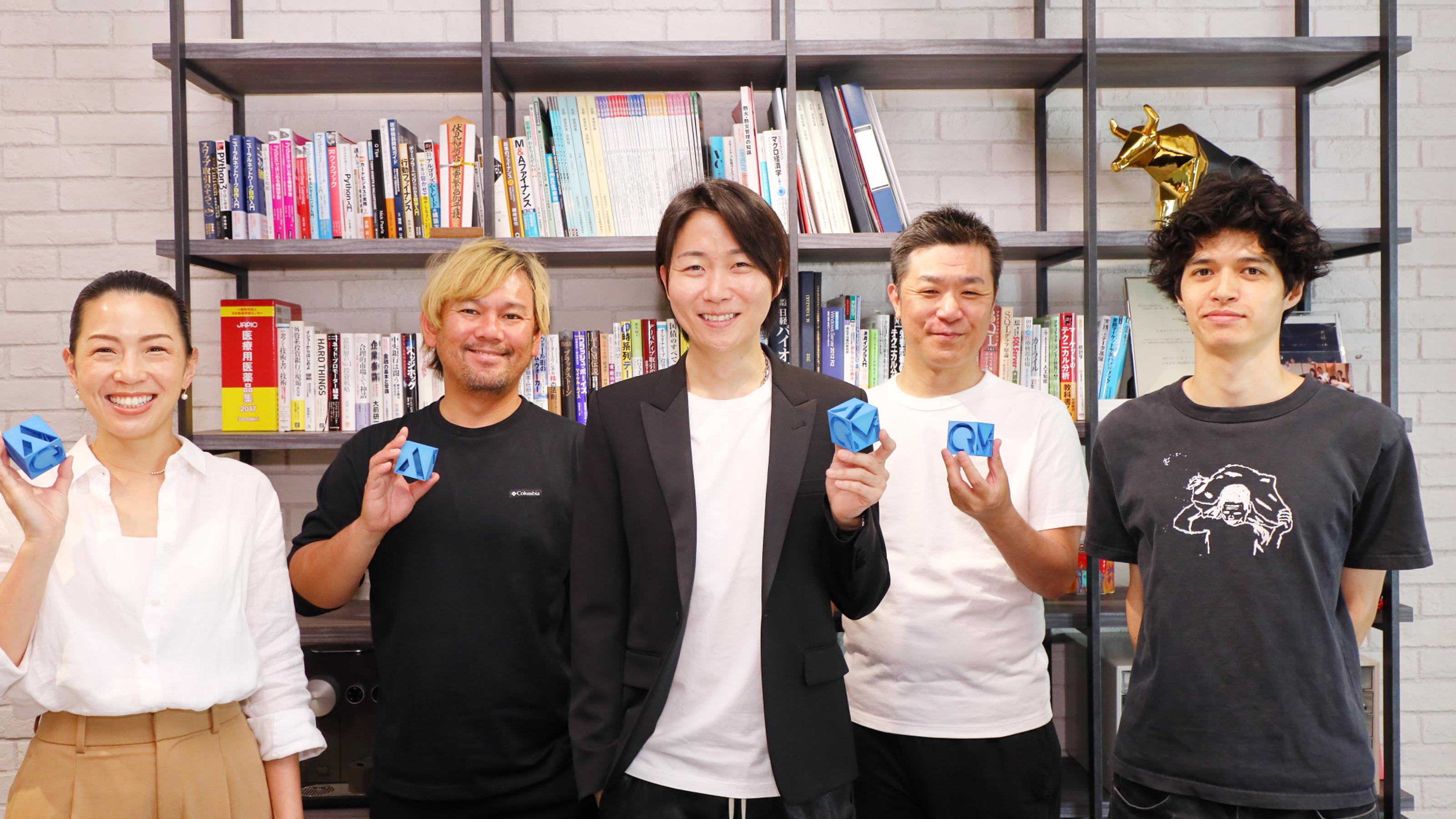 企業トップ画像