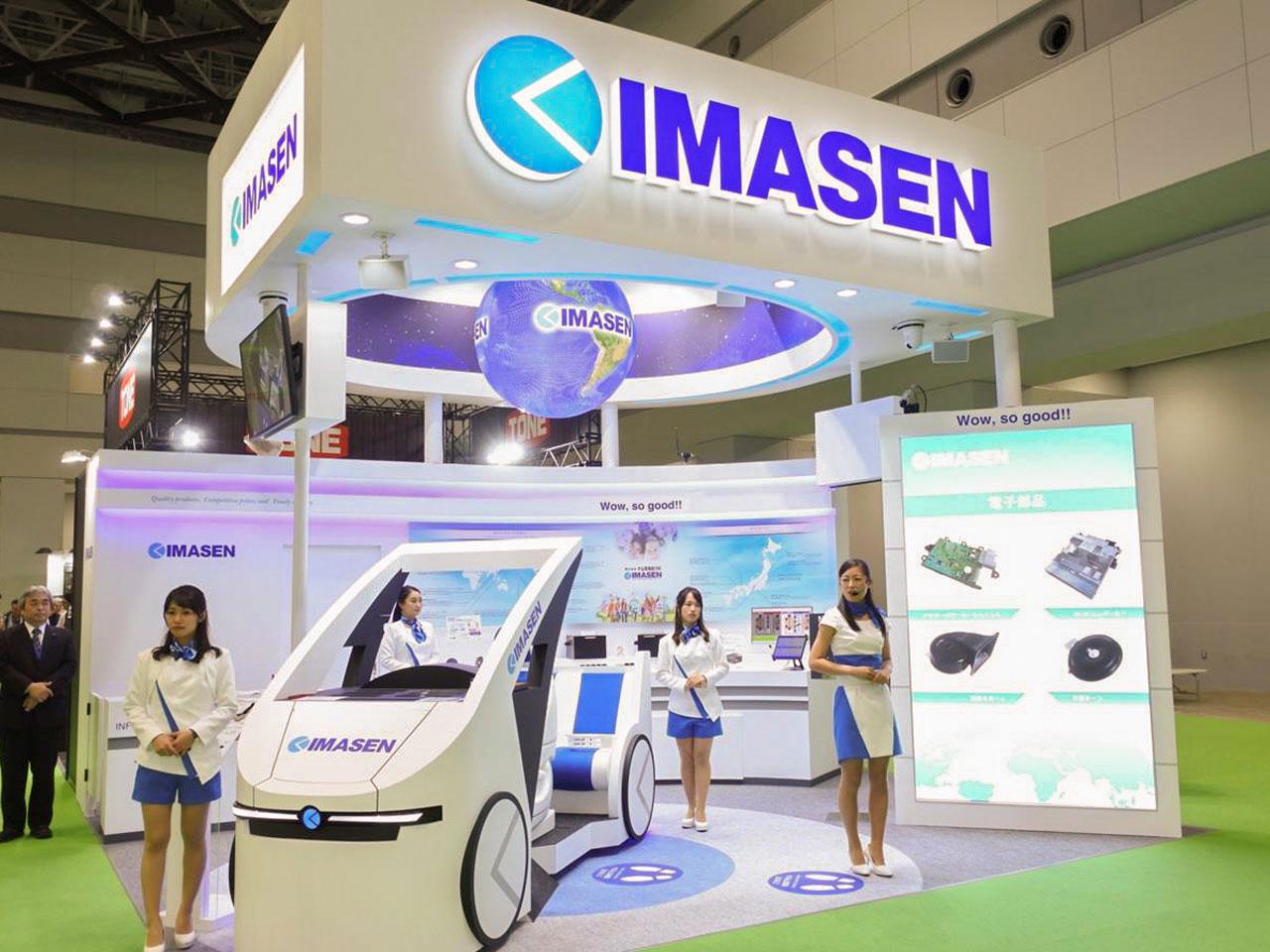 株式会社今仙電機製作所 求人画像1