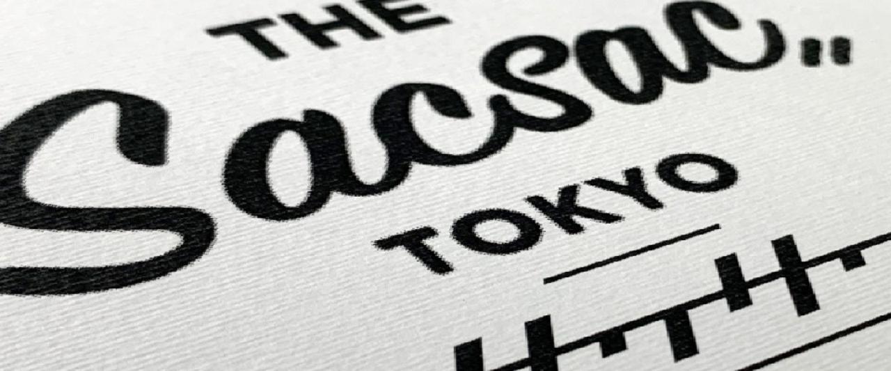 株式会社サクサク 求人画像1