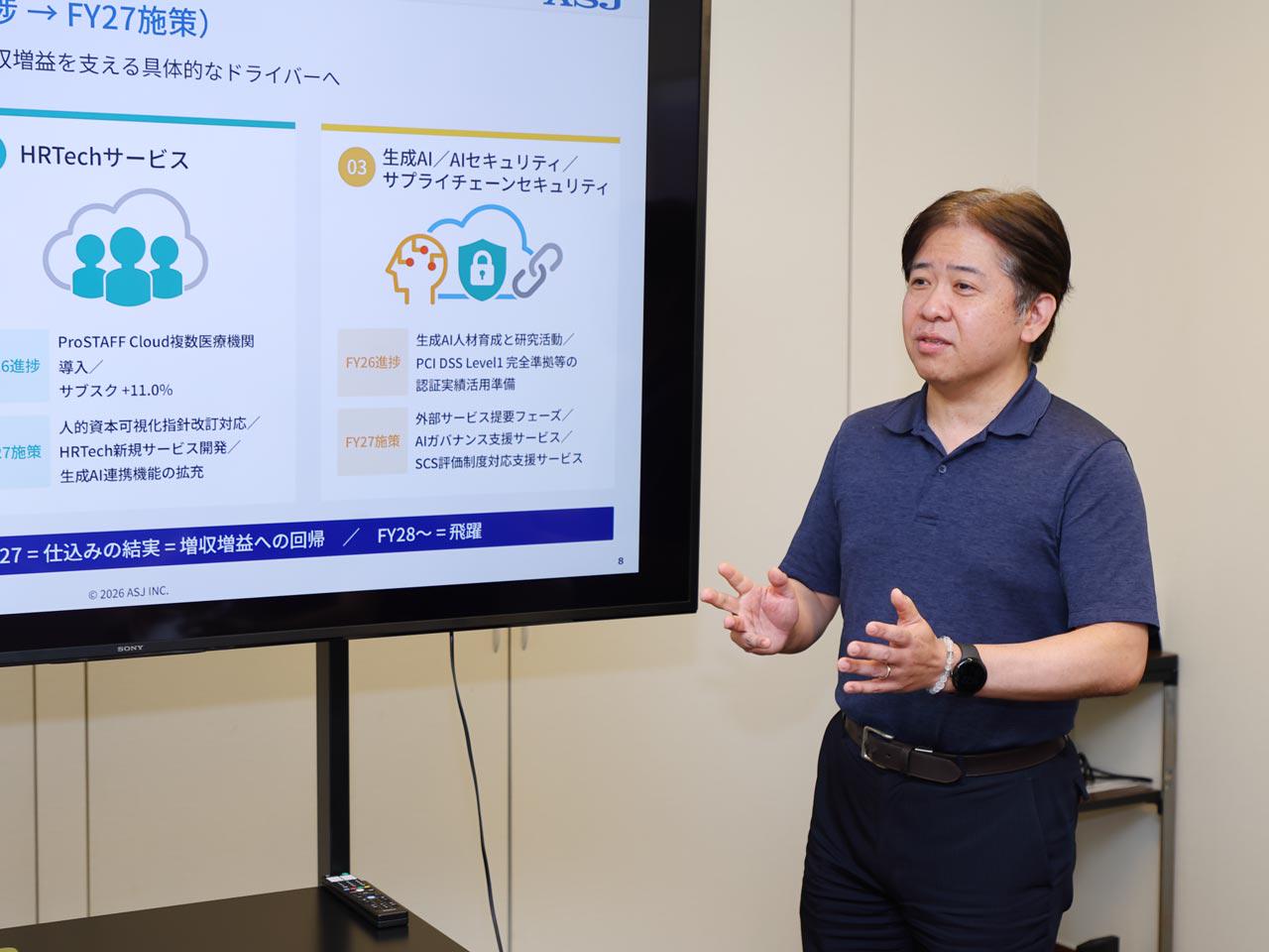 高い技術力だけでなく、“顧客ファースト”な姿勢も同社の強みである。