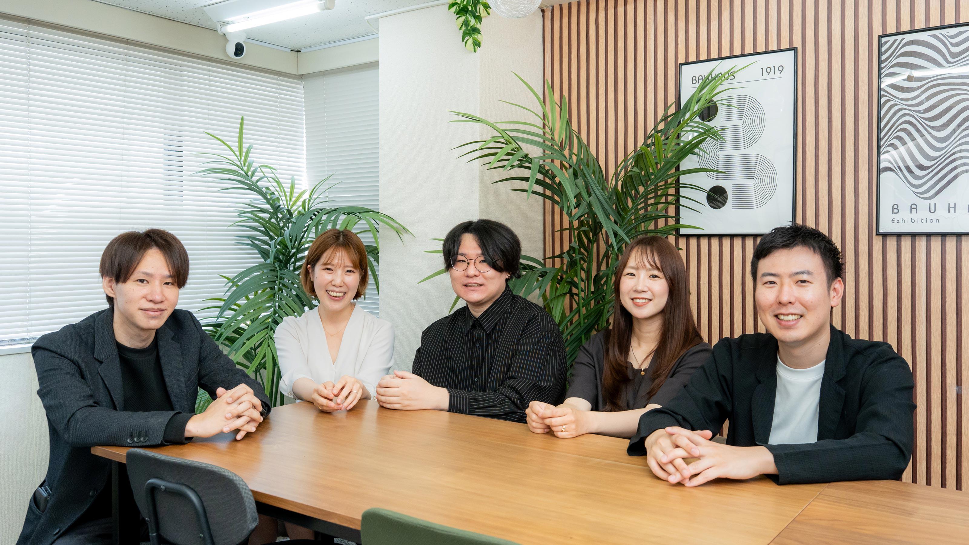 企業トップ画像