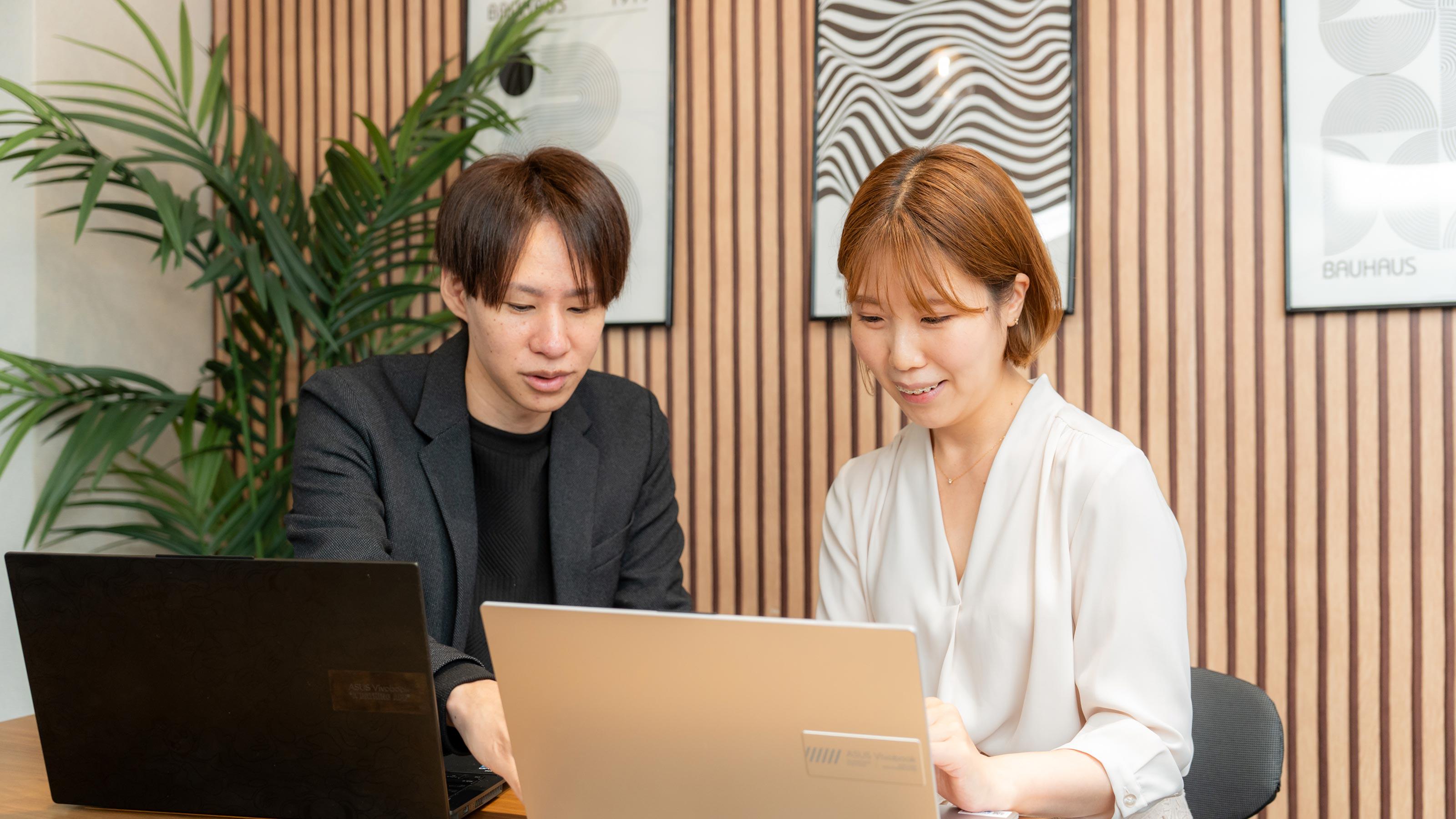 この企業と同じ業界の企業：エモティア 合同会社