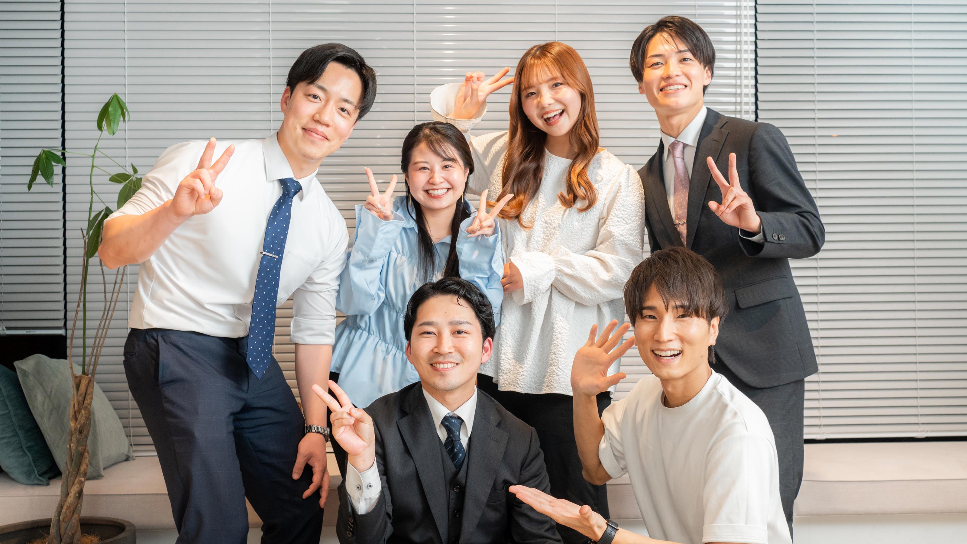 企業トップ画像