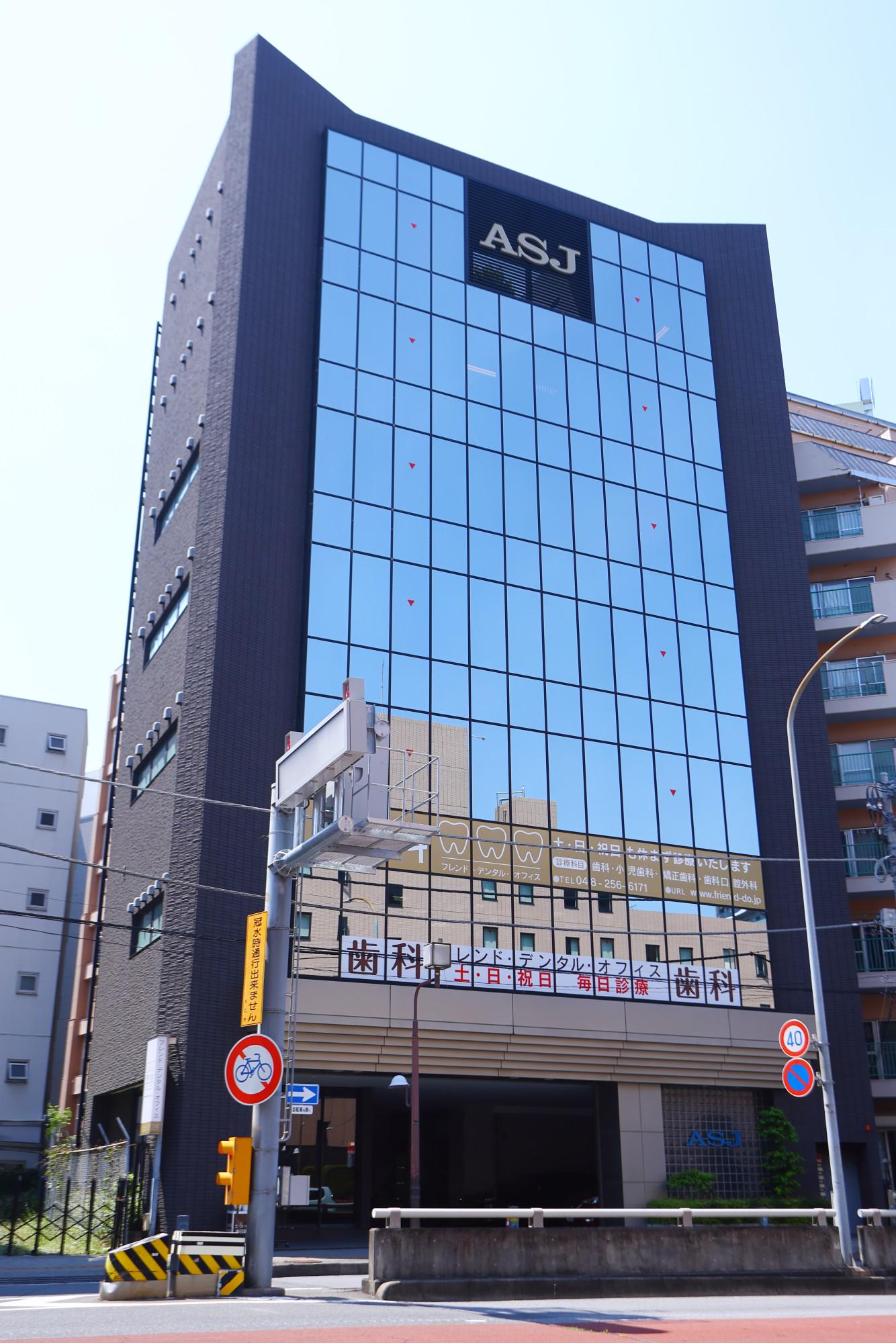 企業メインロゴ
