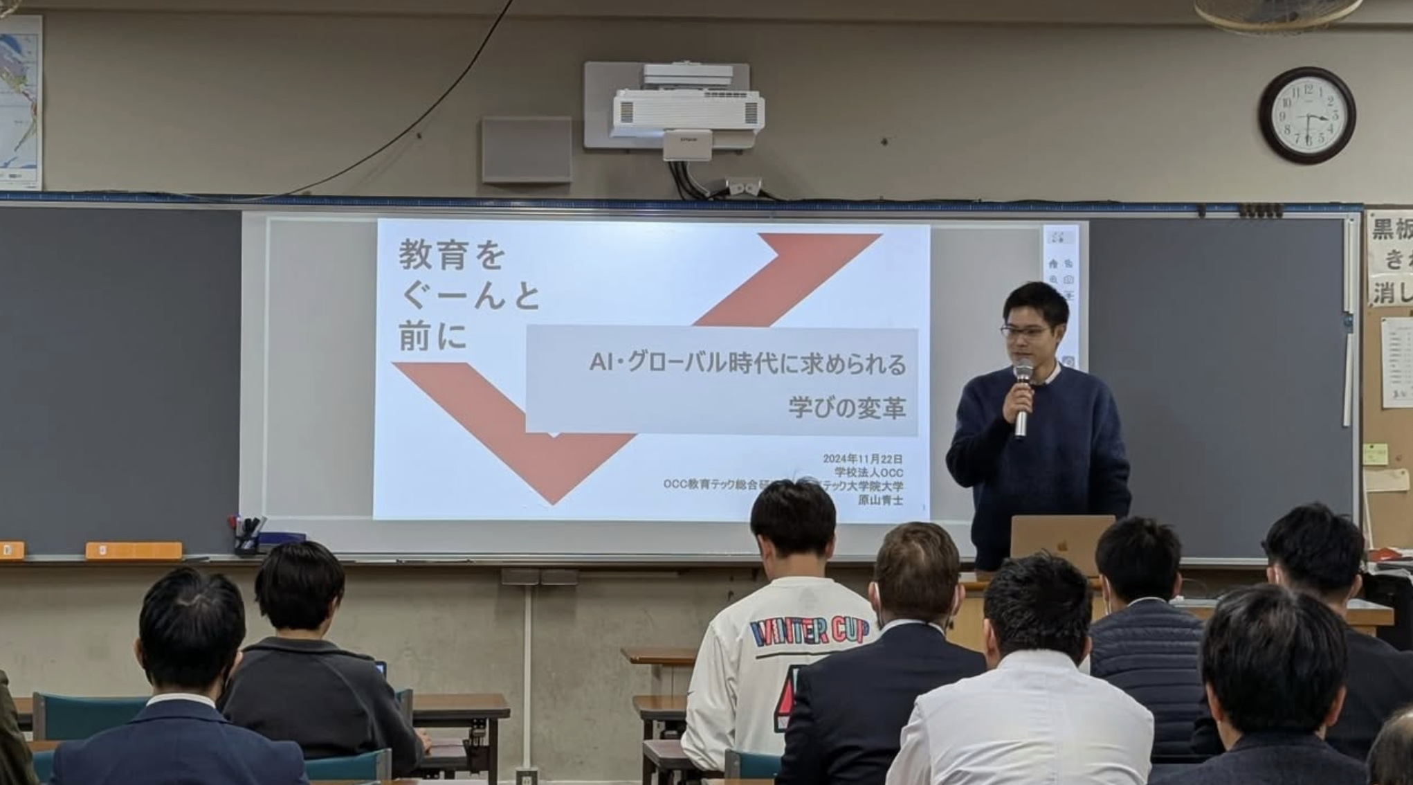 この企業と同じ業界の企業：株式会社 H＆Eテクノロジー