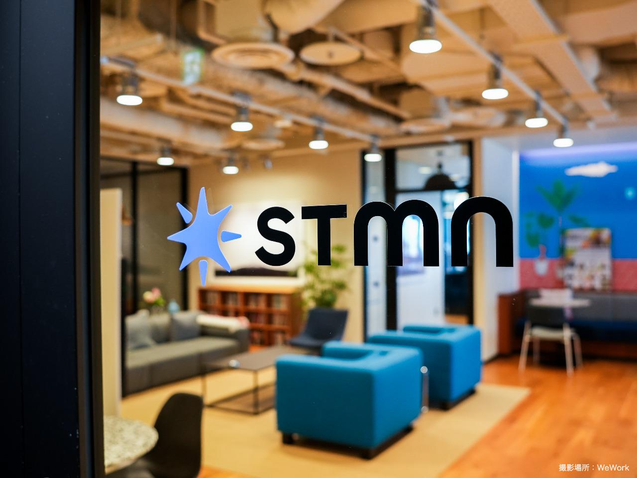 株式会社 スタメンのイメージ画像3