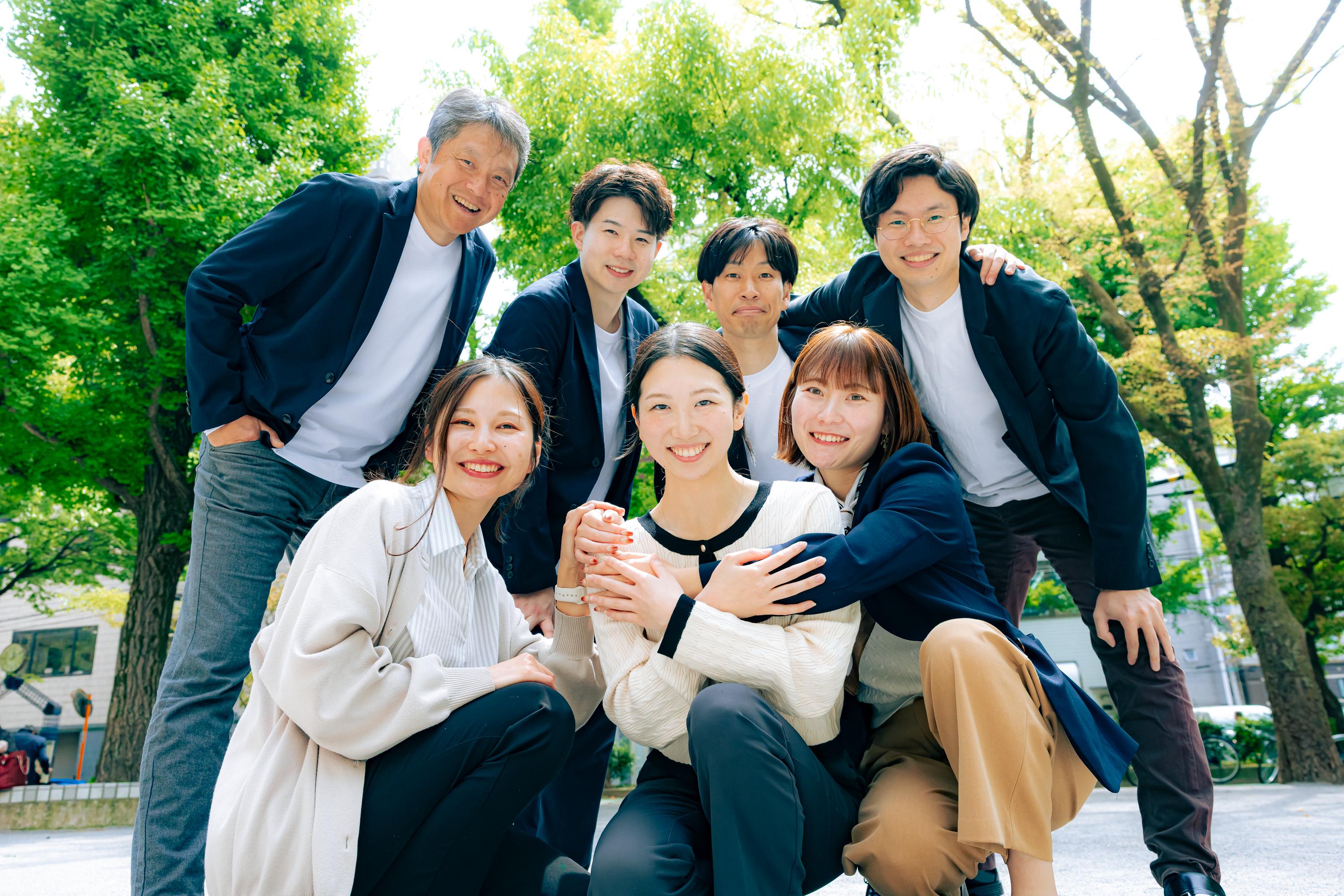 企業トップ画像