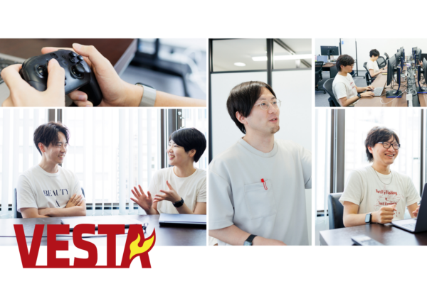 募集している求人：サーバーエンジニア