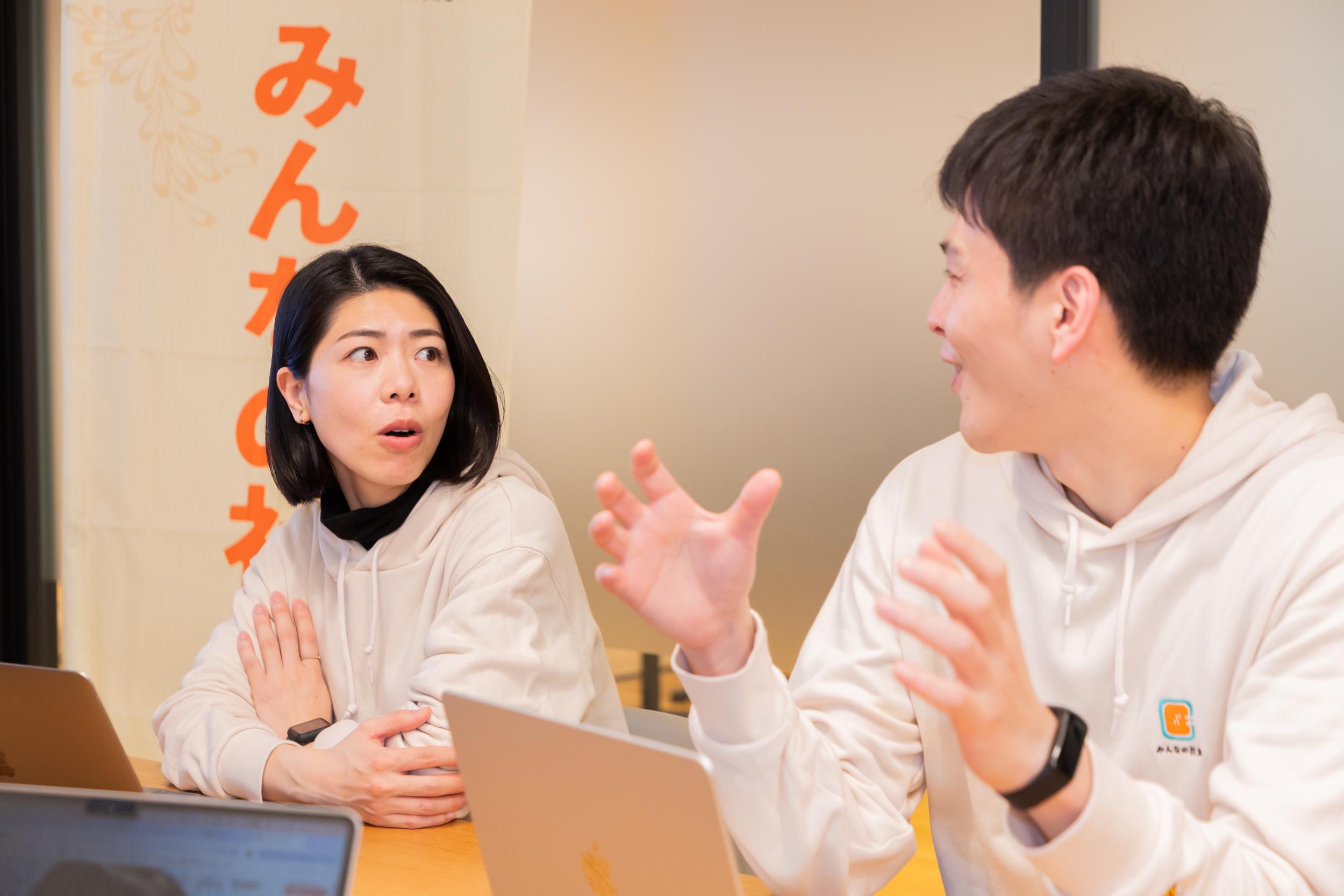 企業トップ画像