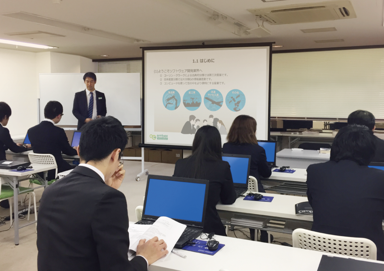 株式会社エンテックス 求人画像1