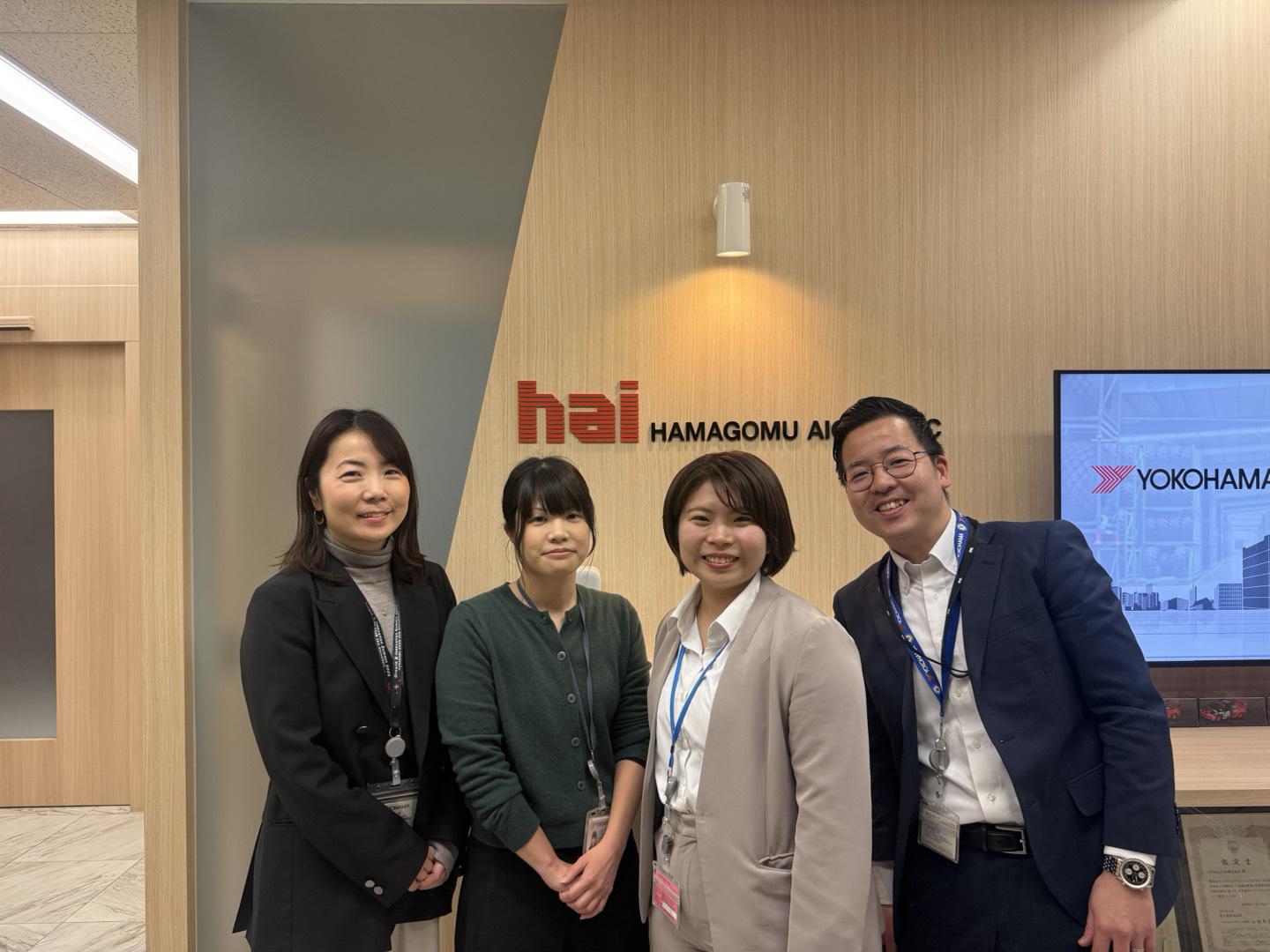 事業内容：グローバルタイヤメーカー横浜ゴムのITソリューション事業