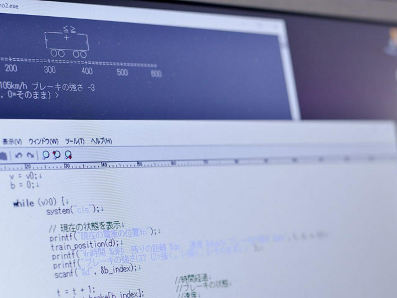 セントランス株式会社 求人画像1