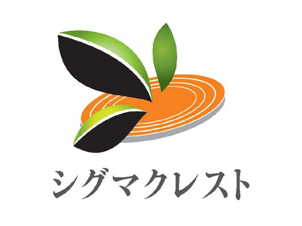 募集している求人：営業職