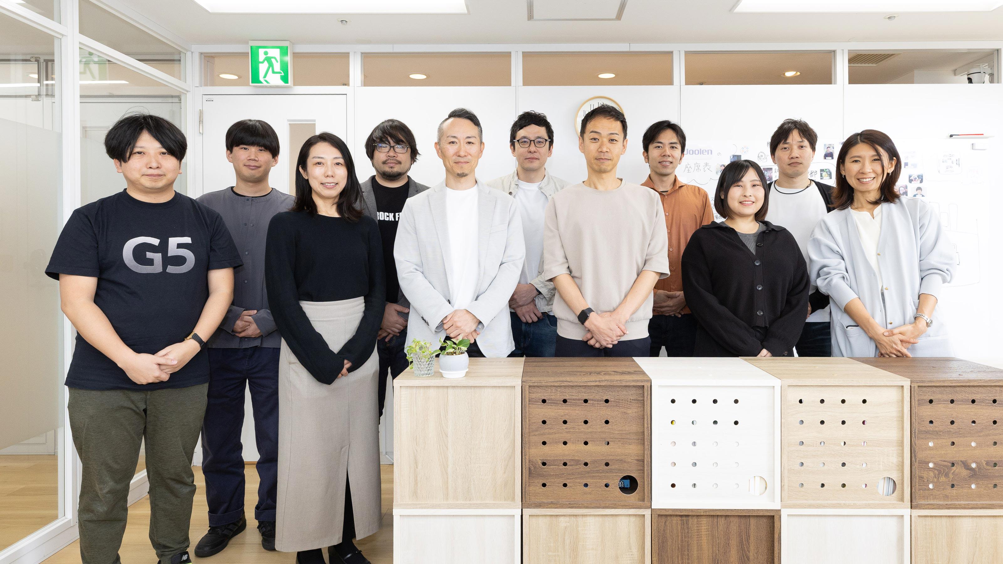 企業トップ画像