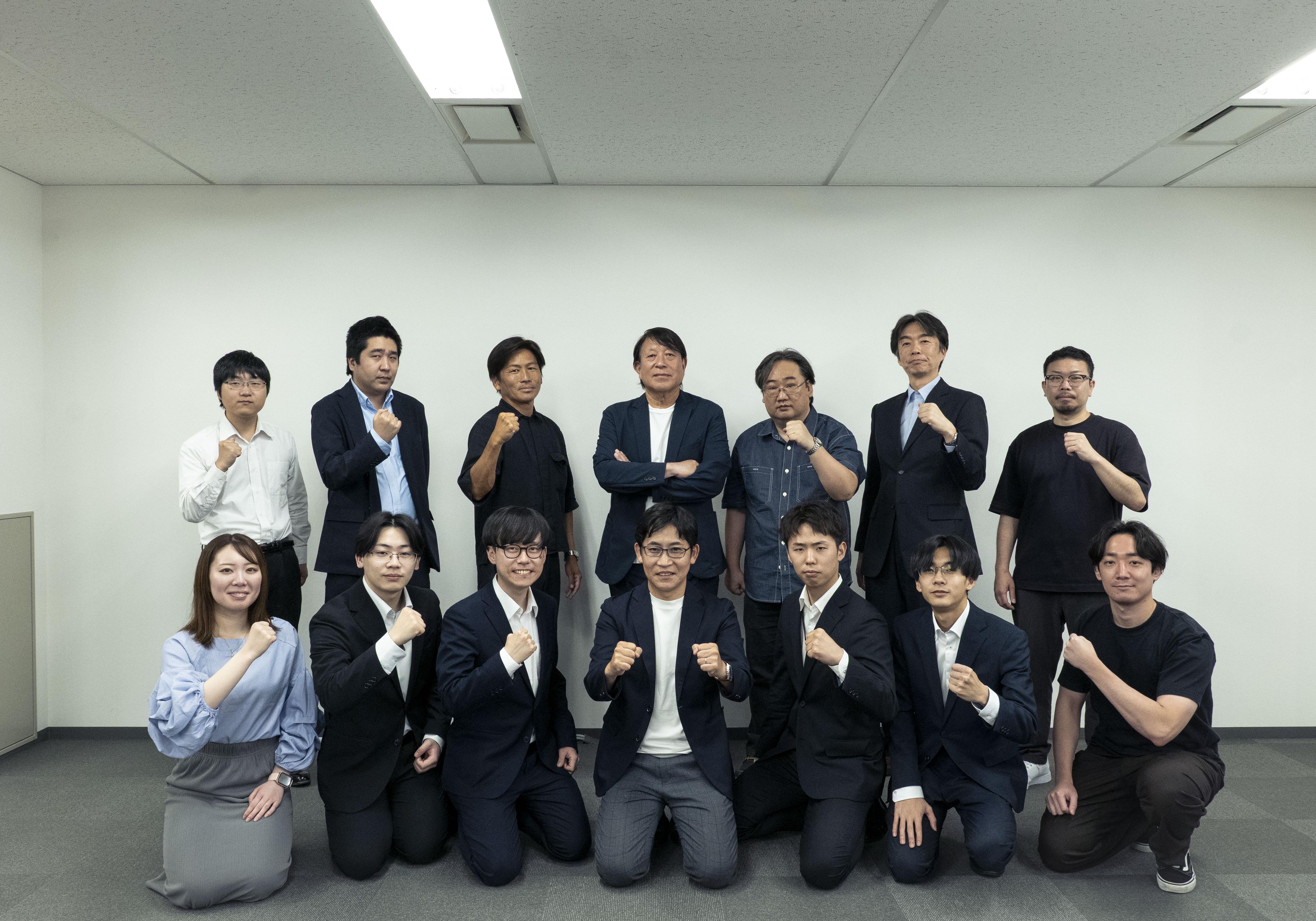 企業トップ画像