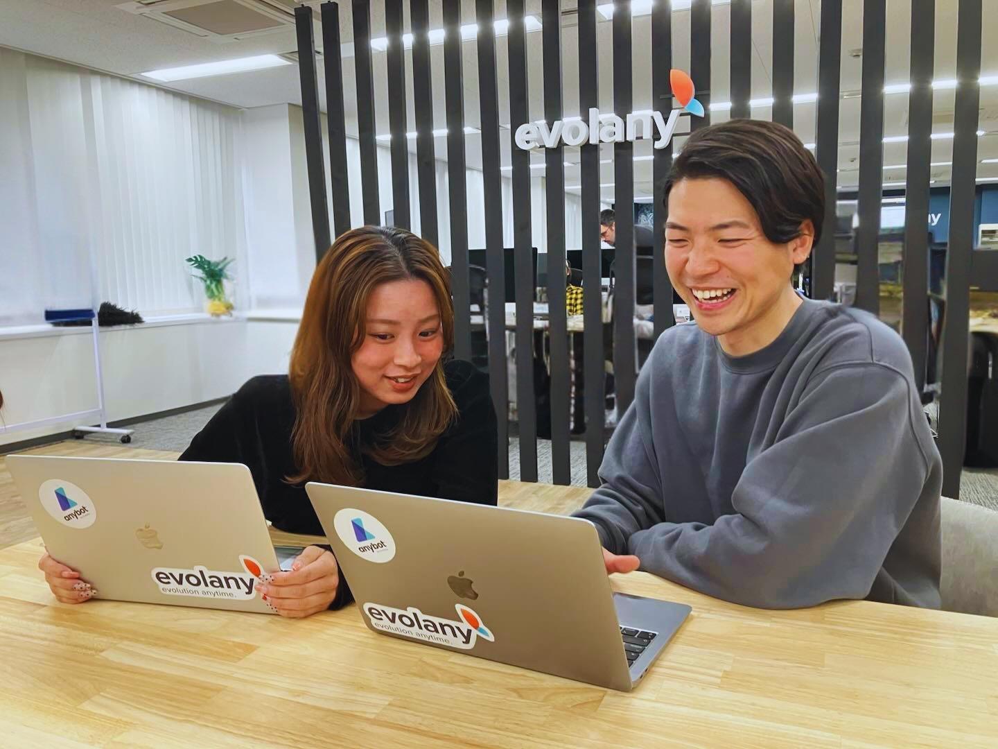 企業トップ画像