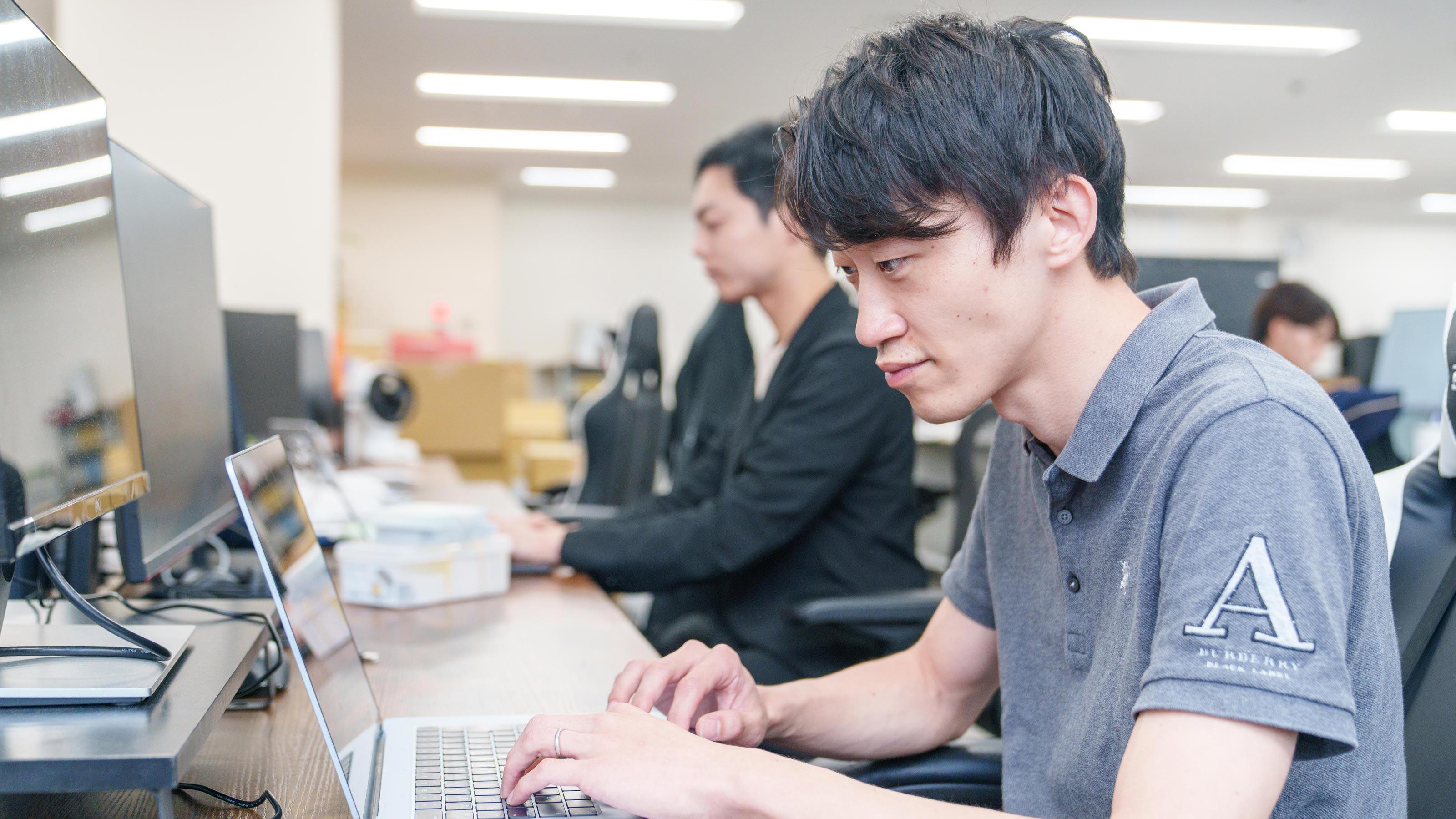 企業トップ画像