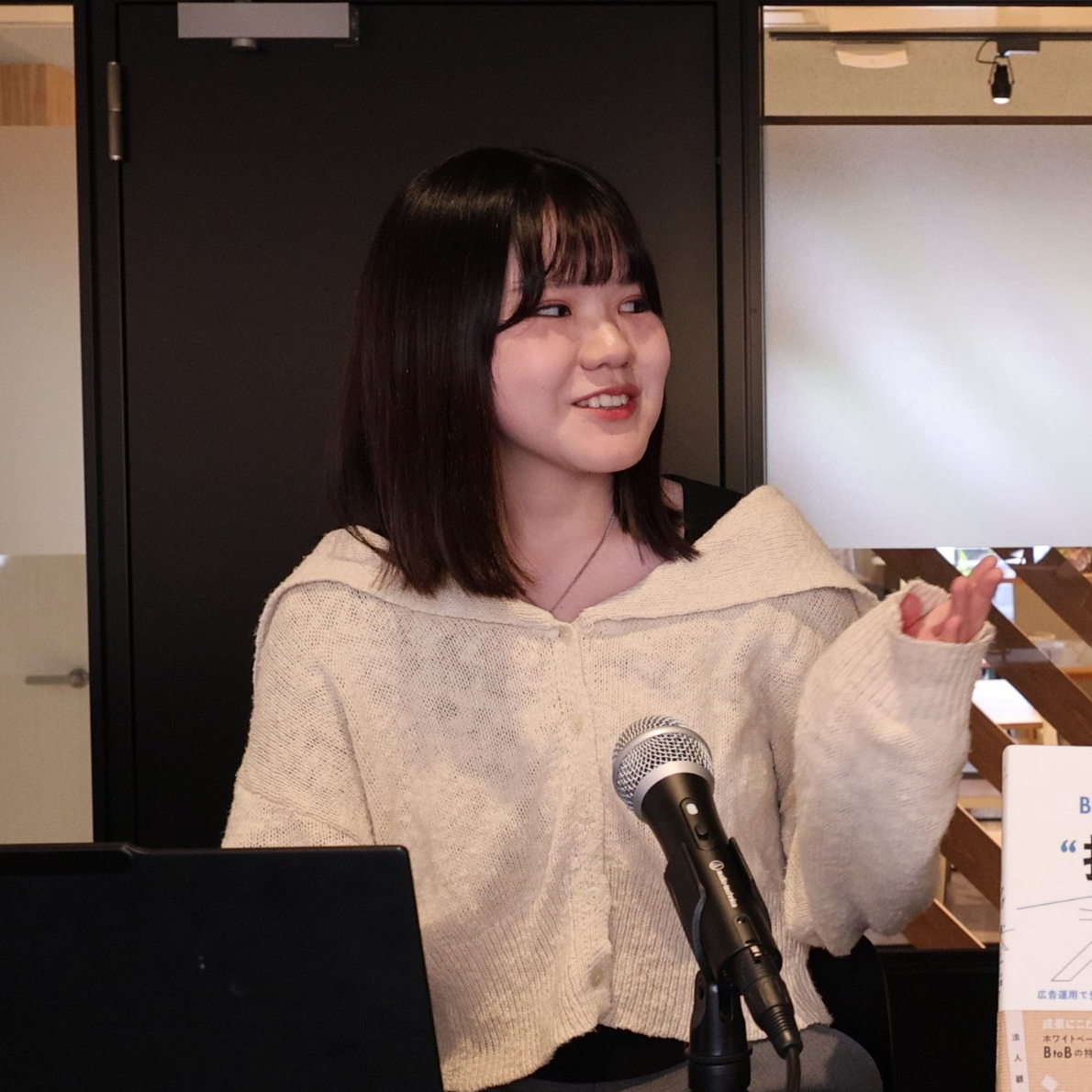 アナグラム株式会社メインアイコン