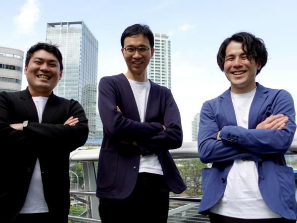 募集している求人：デジタルマーケティングディレクター