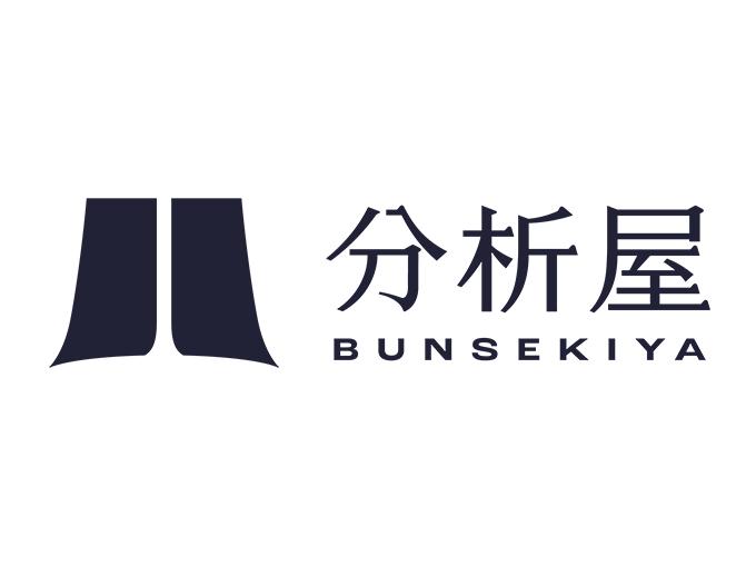 事業内容：ビジネスと先端ITをつなぐディレクター集団