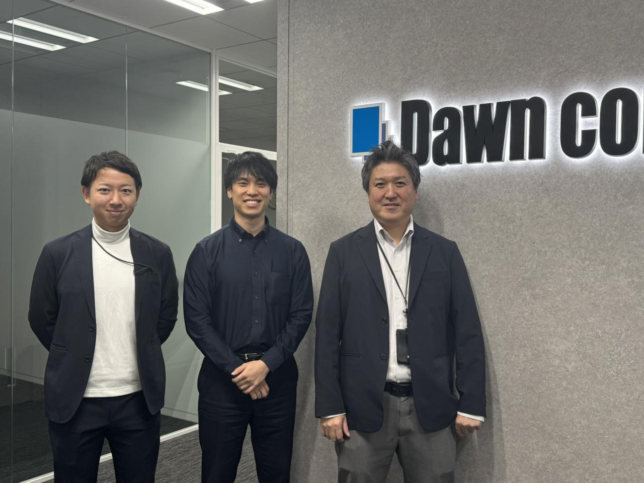 株式会社ドーン 求人画像1