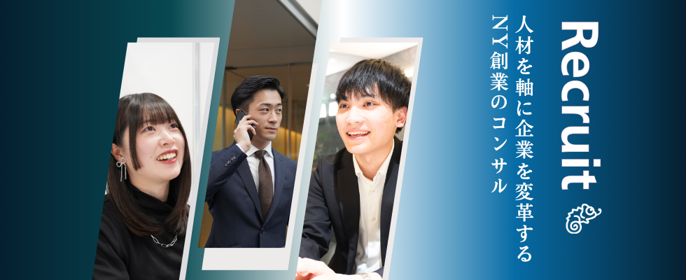 企業トップ画像