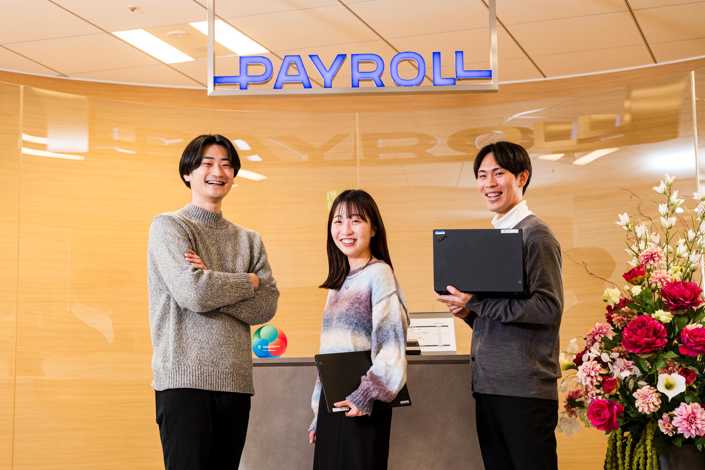 企業トップ画像