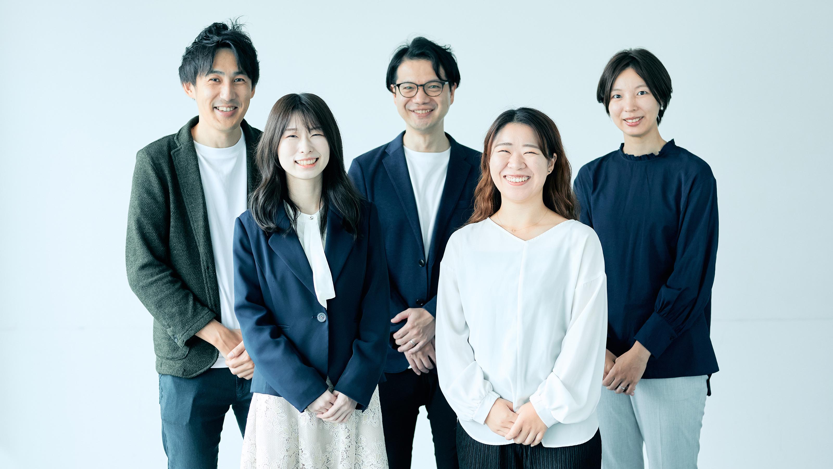 企業トップ画像