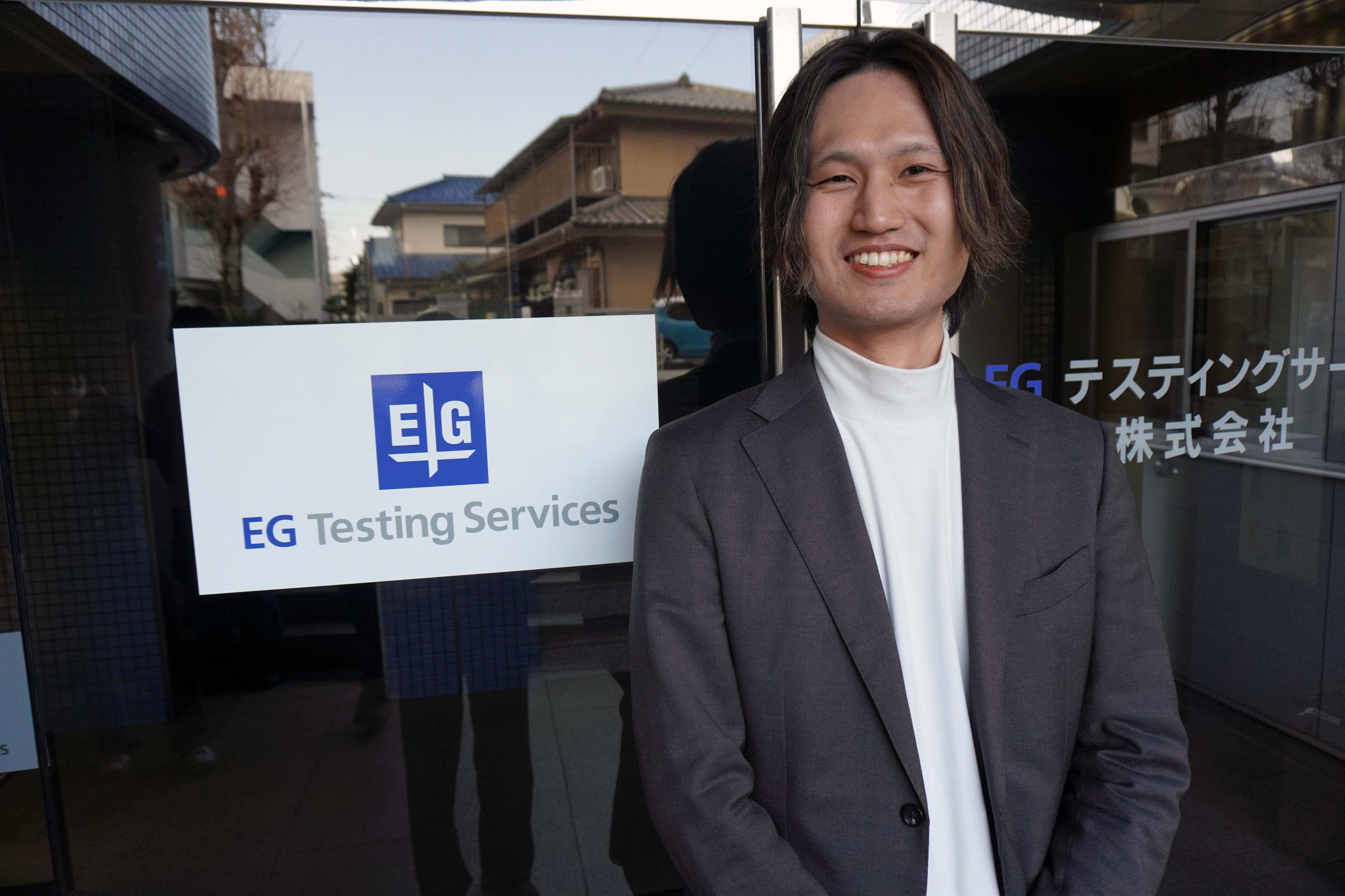 事業内容：Webシステム、ゲームアプリの第三者検証サービスを提供