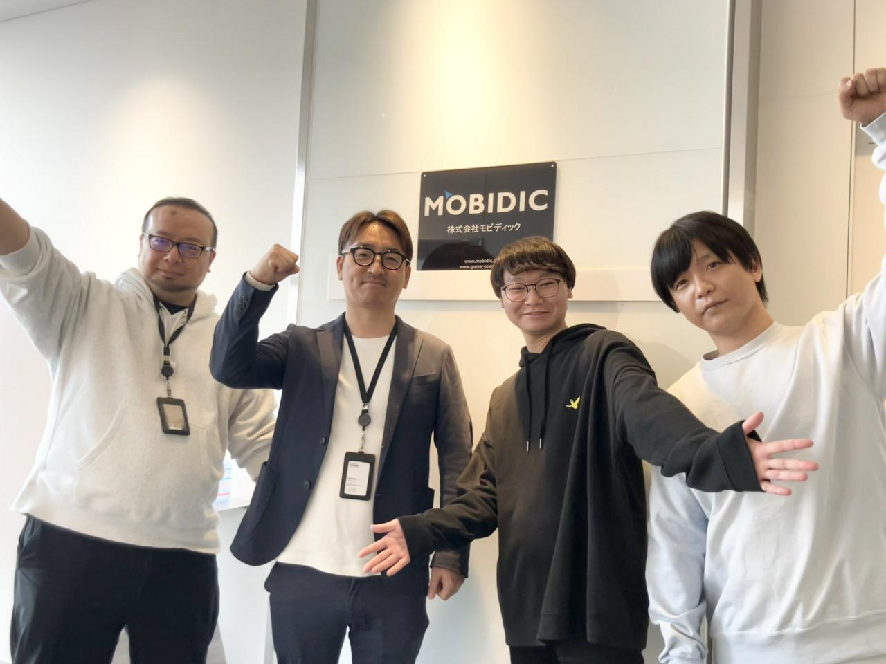 株式会社モビディック 求人画像1