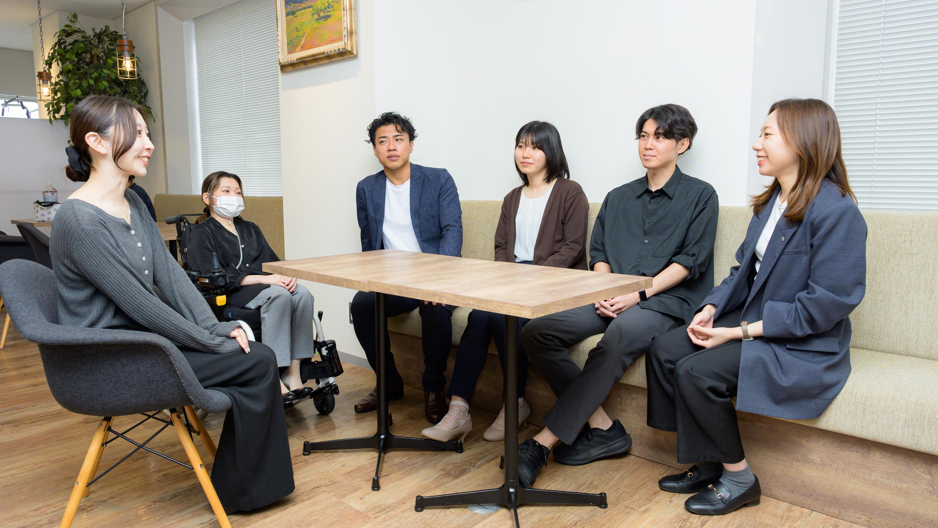 企業トップ画像