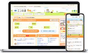 事業内容：オリコン顧客満足度(R)調査でNo.1に選ばれたエン派遣・エンエージェントを担当