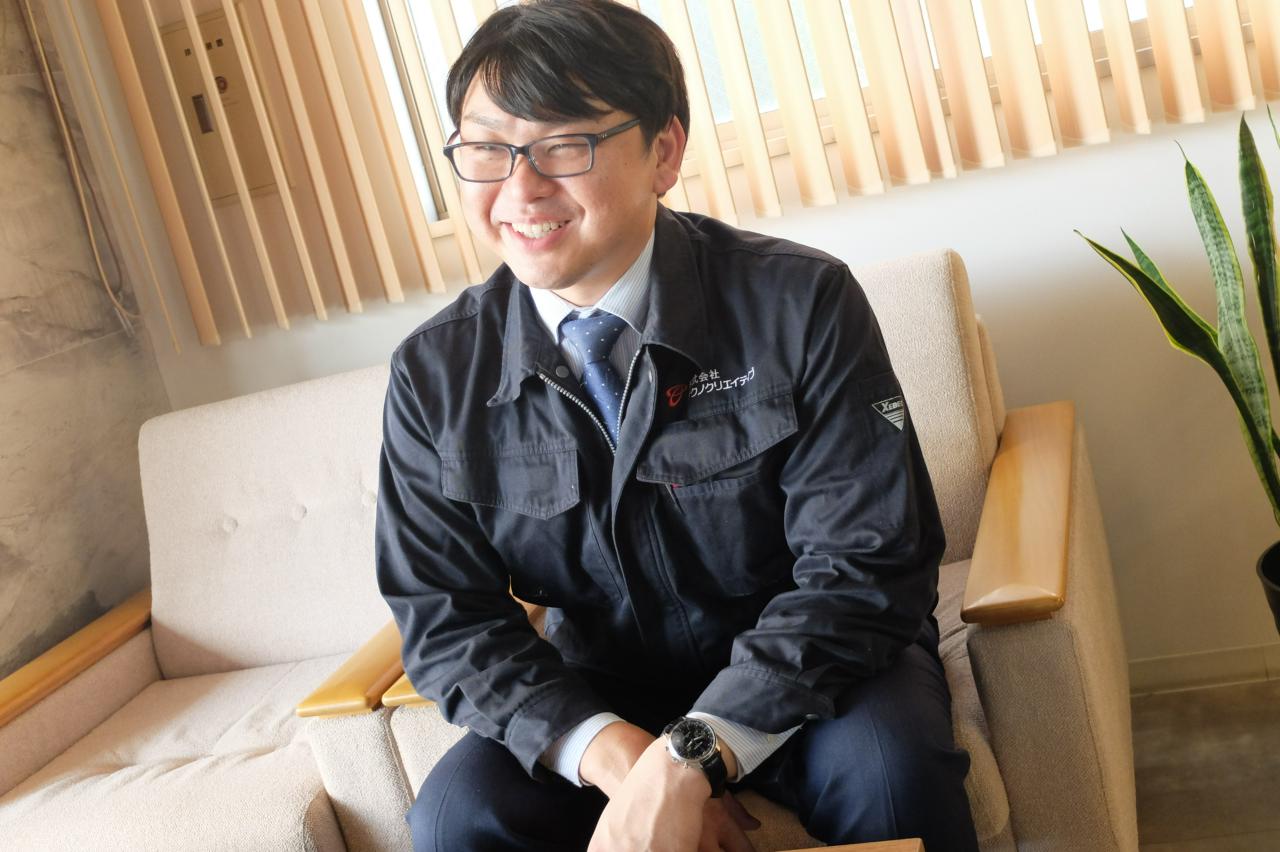 株式会社テクノクリエイティブ 求人画像1