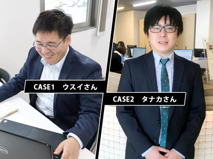 株式会社テクノクリエイティブのインタビュー写真