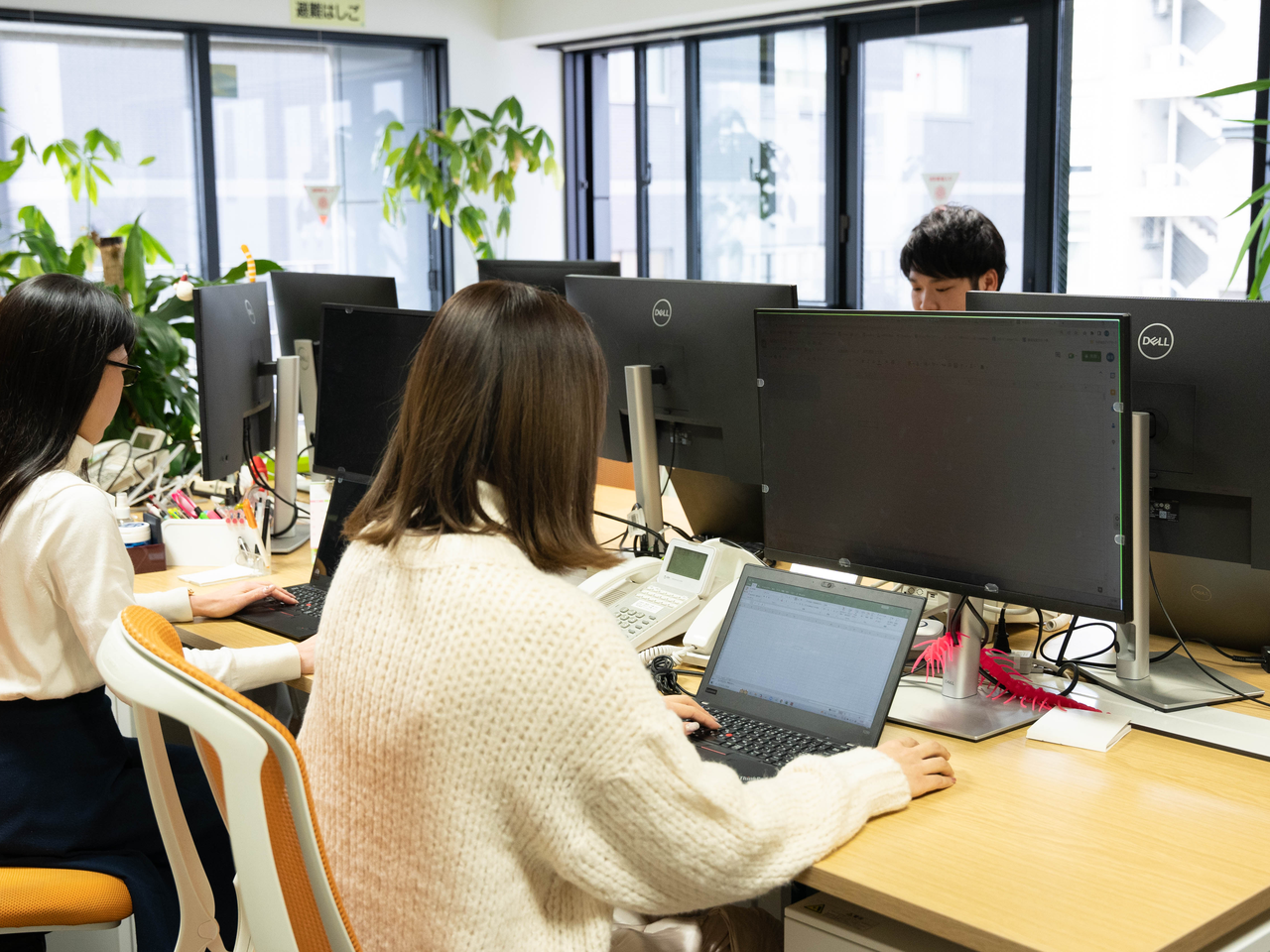 イナゾウ 株式会社のイメージ画像3