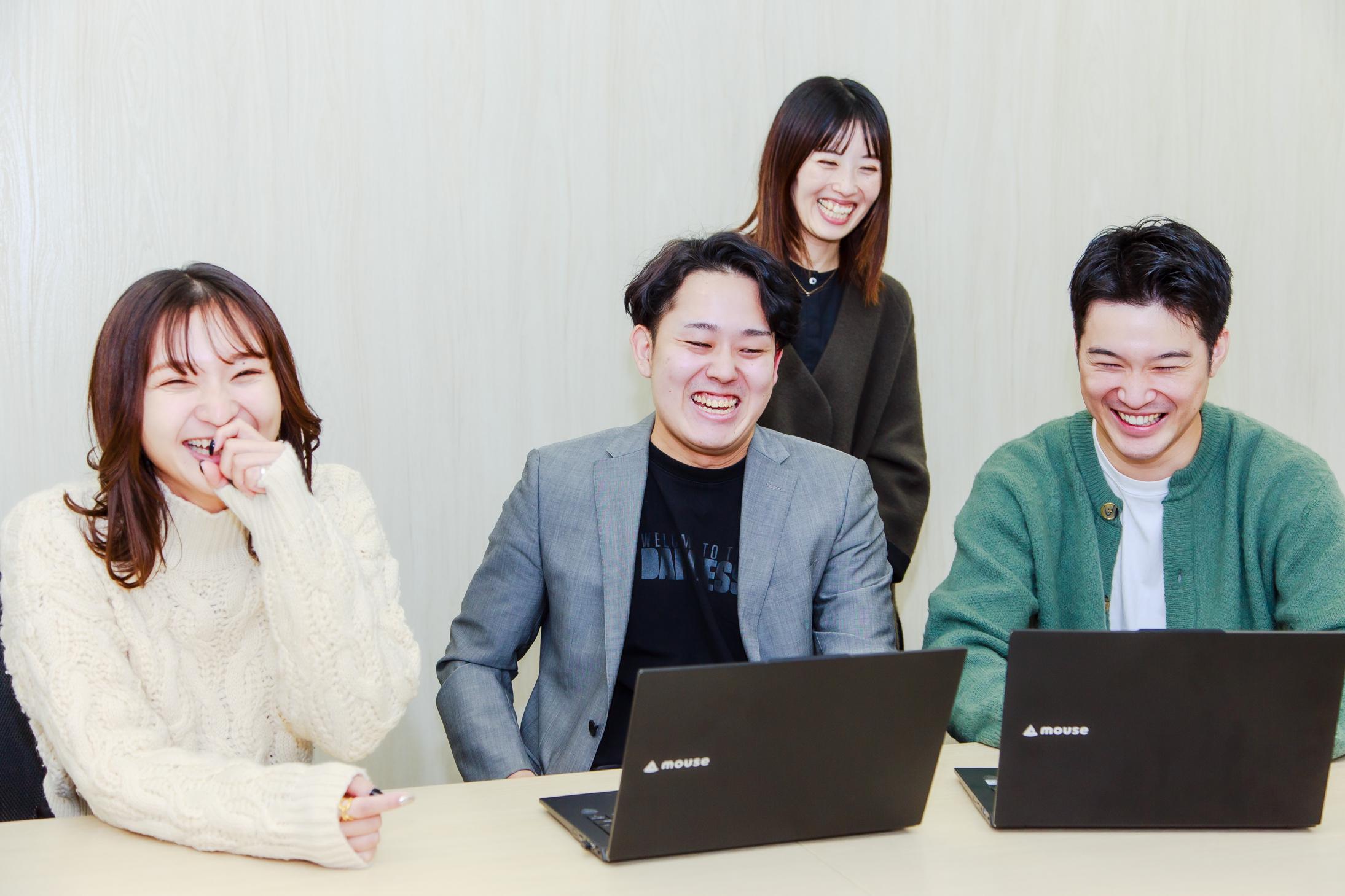企業トップ画像