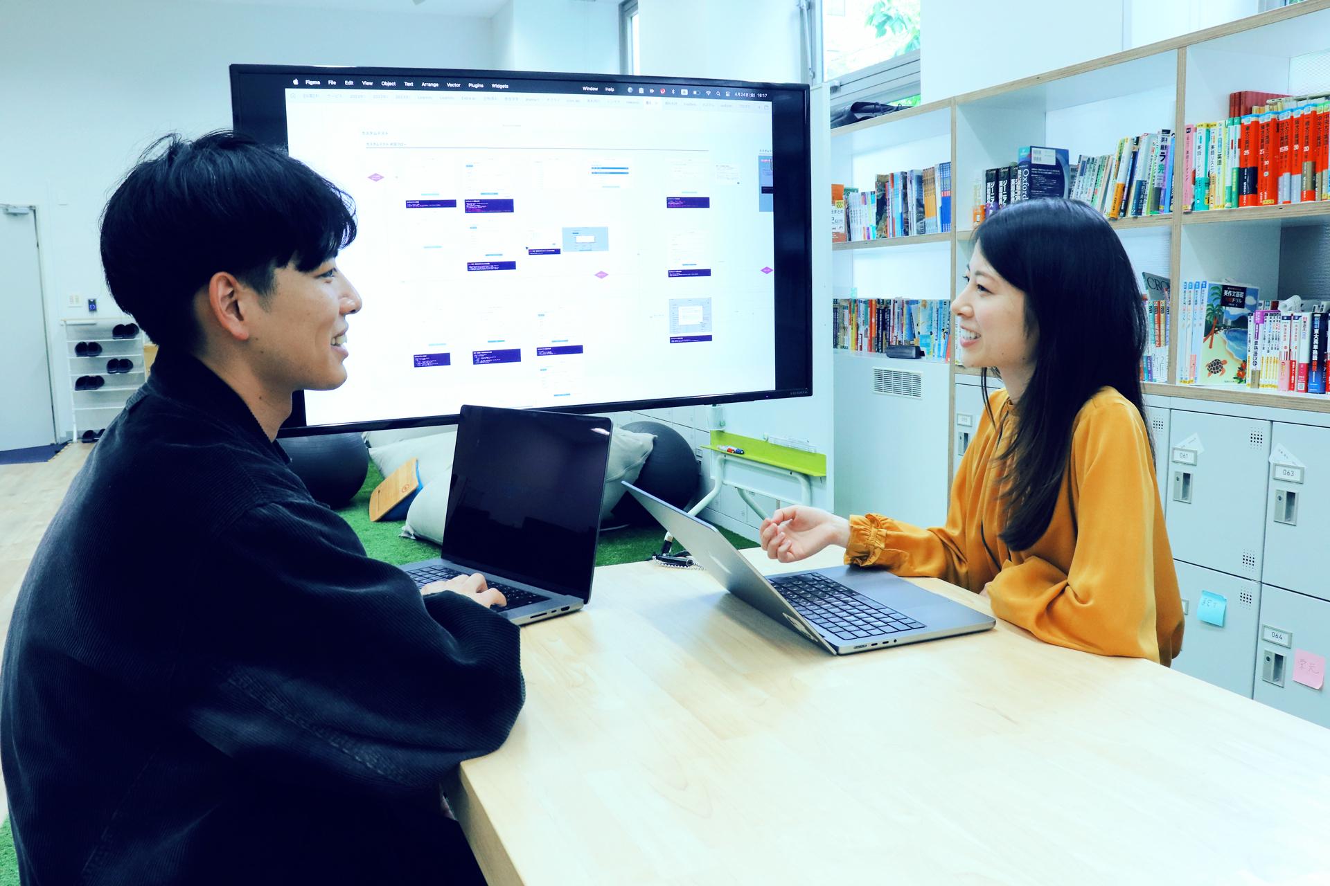企業トップ画像