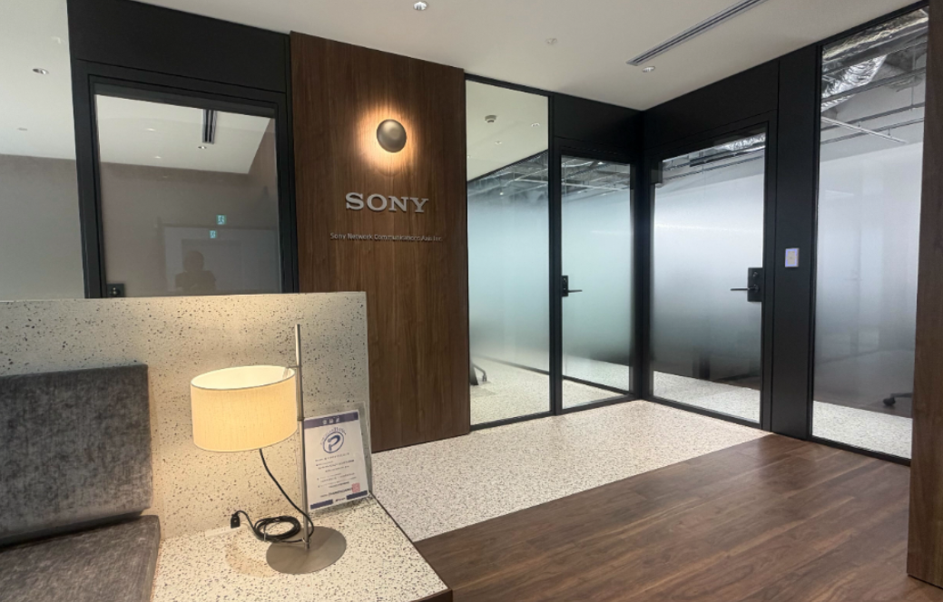 この企業と同じ業界の企業：ソニーコミュニケーションネットワークアクシス 株式会社