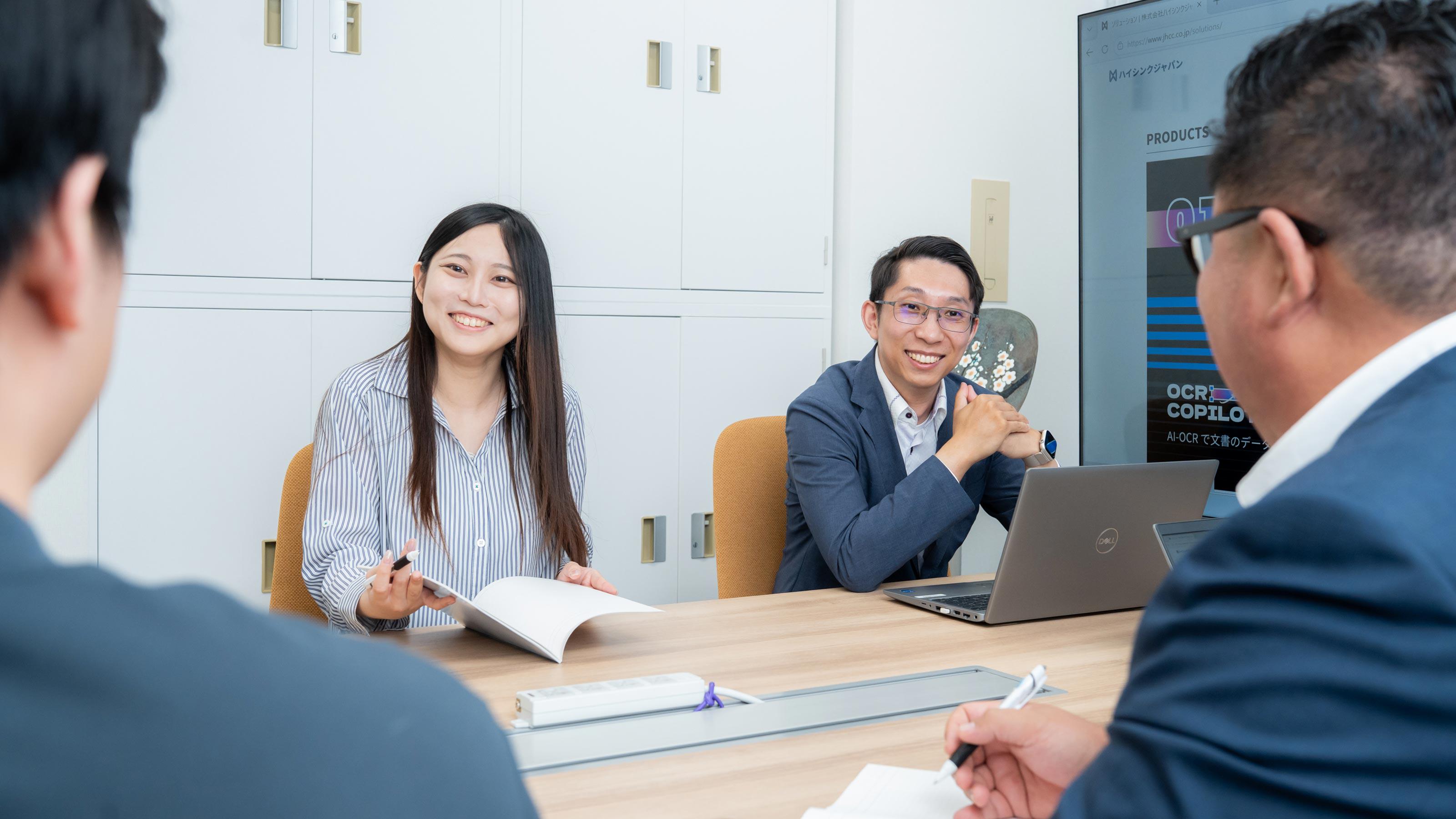 企業トップ画像