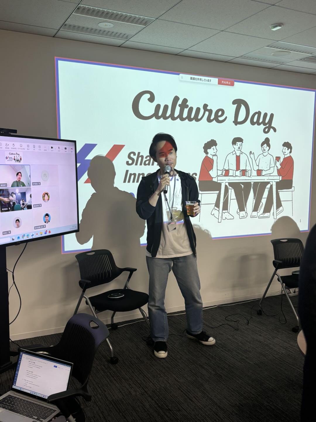 CultureDayで普段あまり関わらない社員同士も交流♪