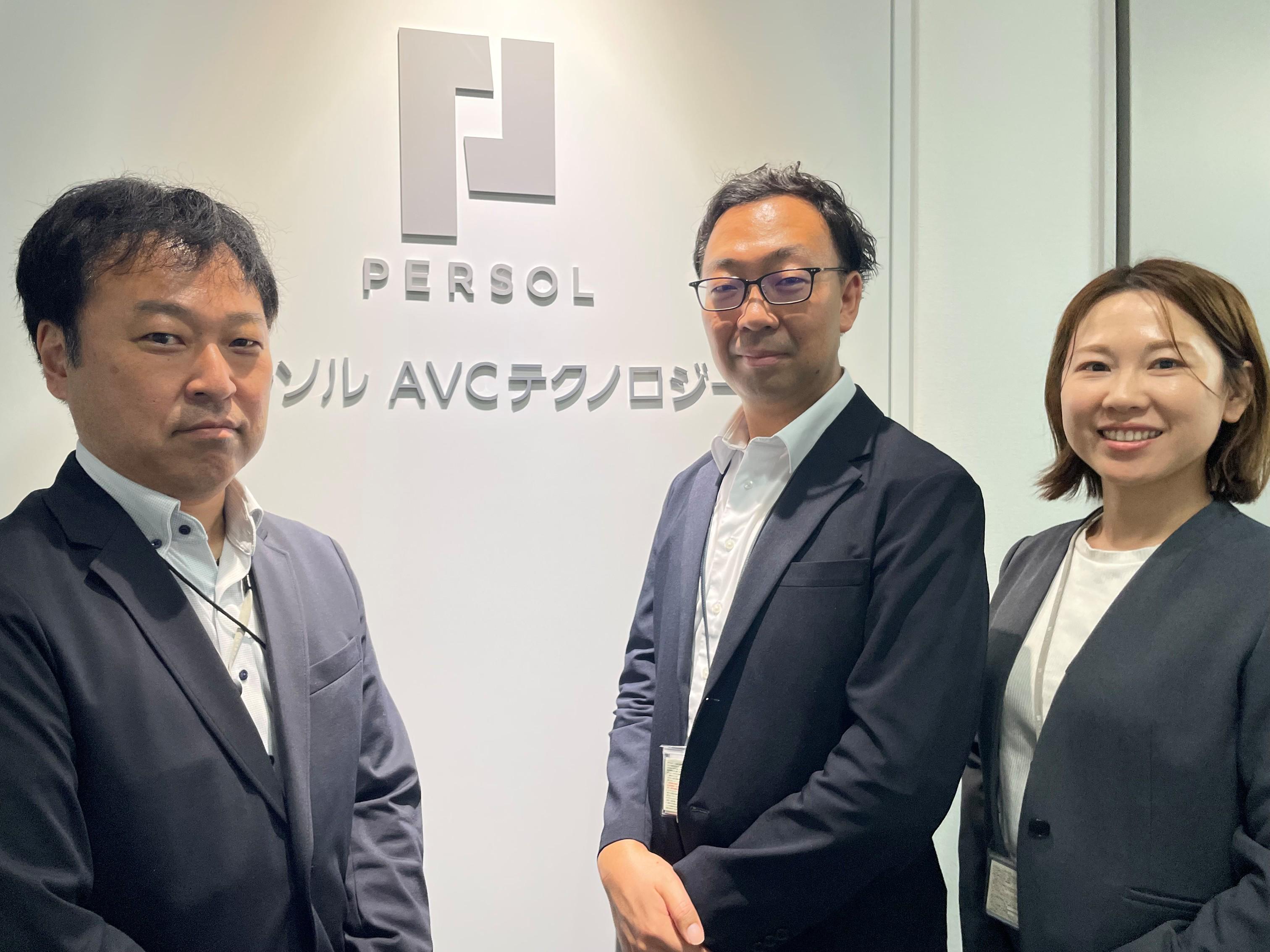 事業内容：映像・音響機器、情報通信機器、車載、IoTシステム等の設計・開発・評価
