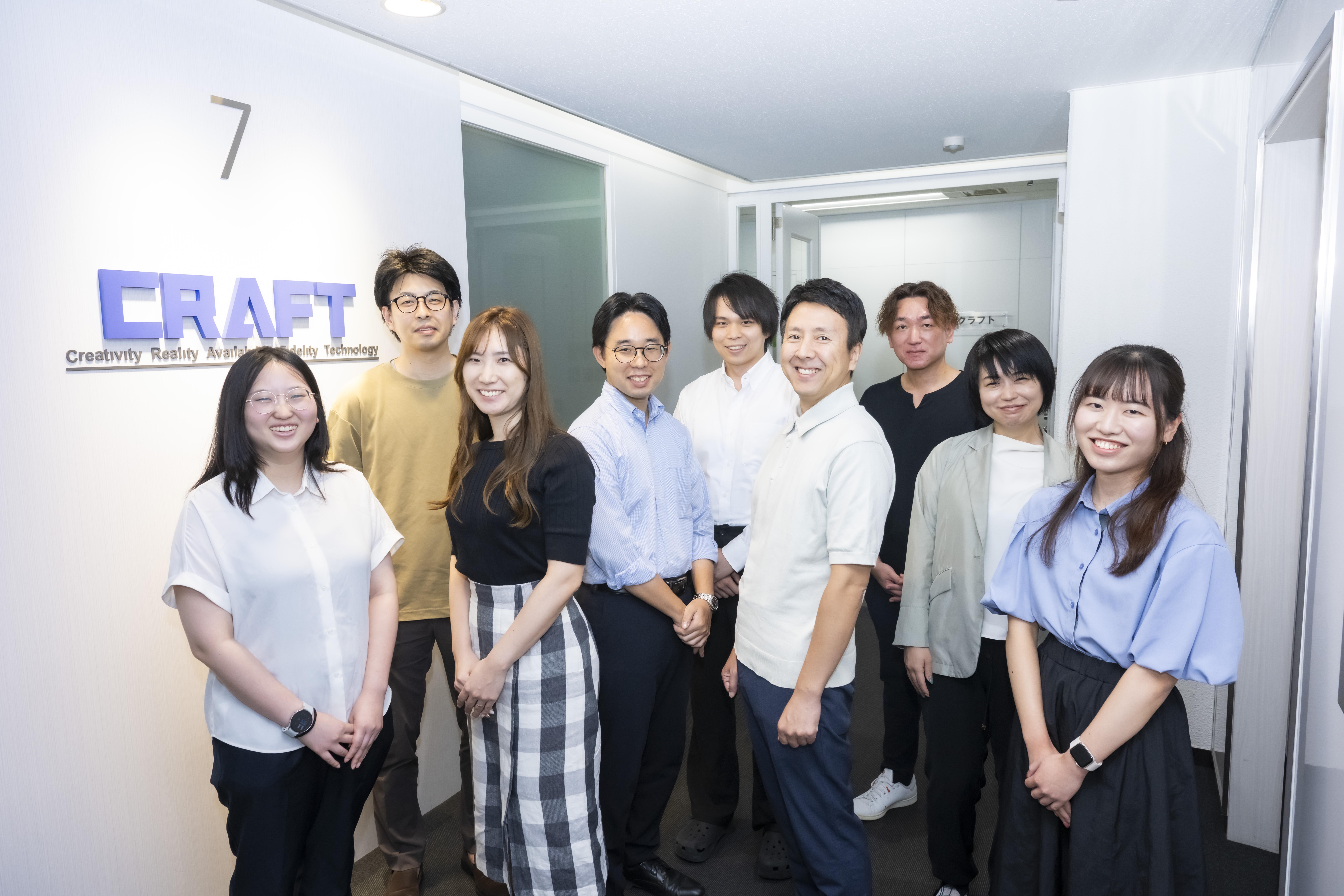 株式会社 クラフトのイメージ画像2