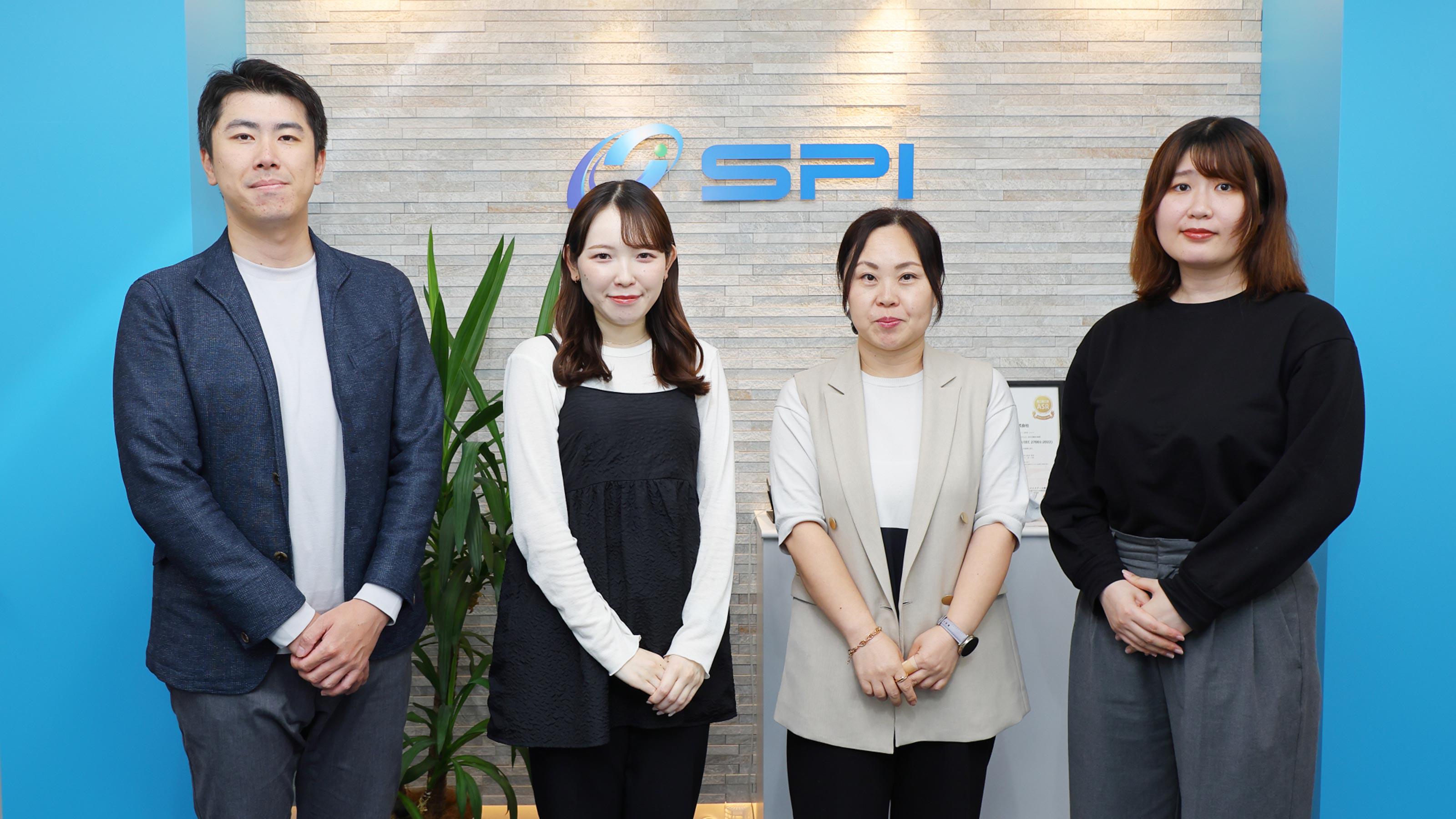 この企業と同じ業界の企業：SPI 株式会社