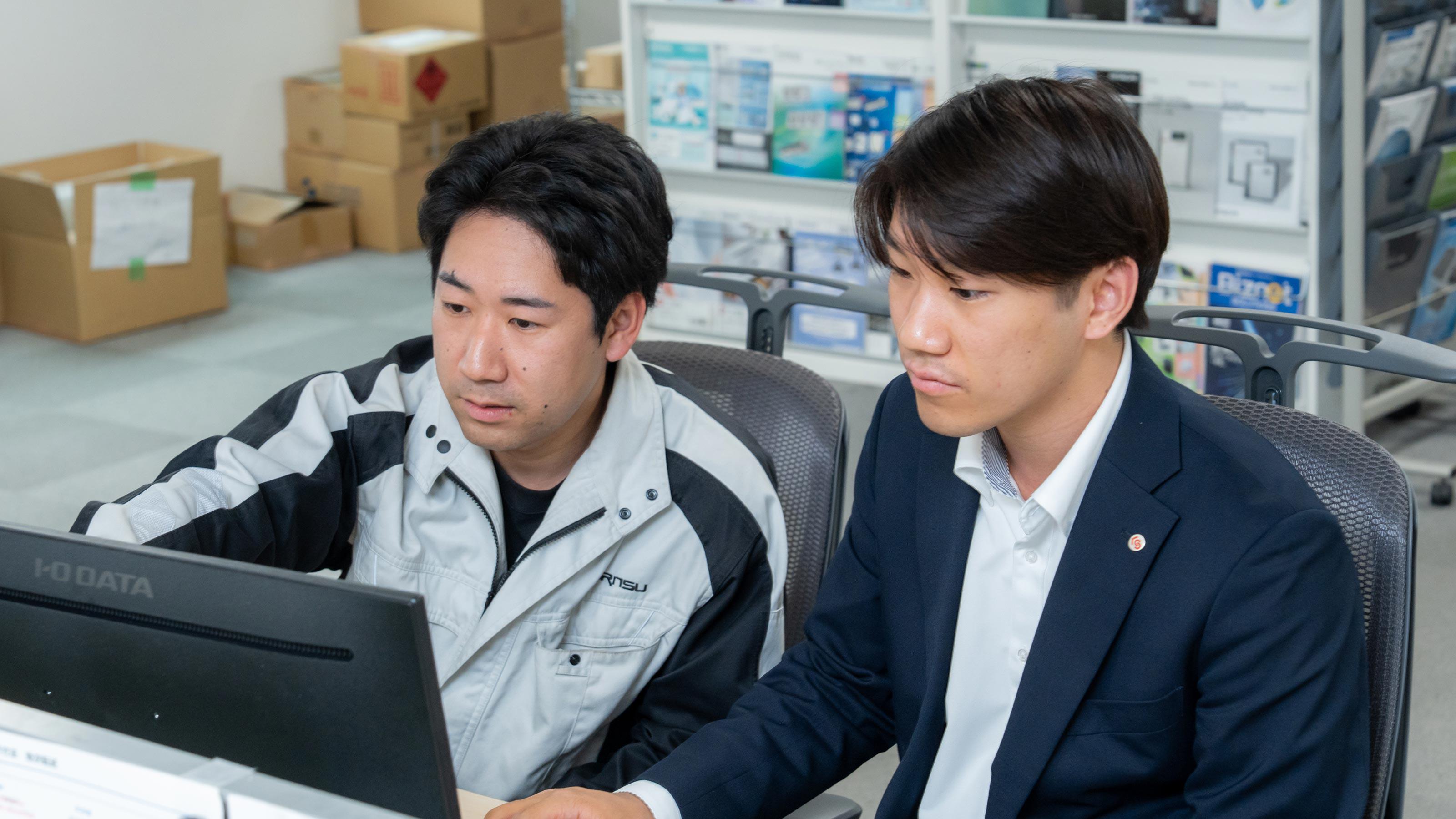 企業トップ画像