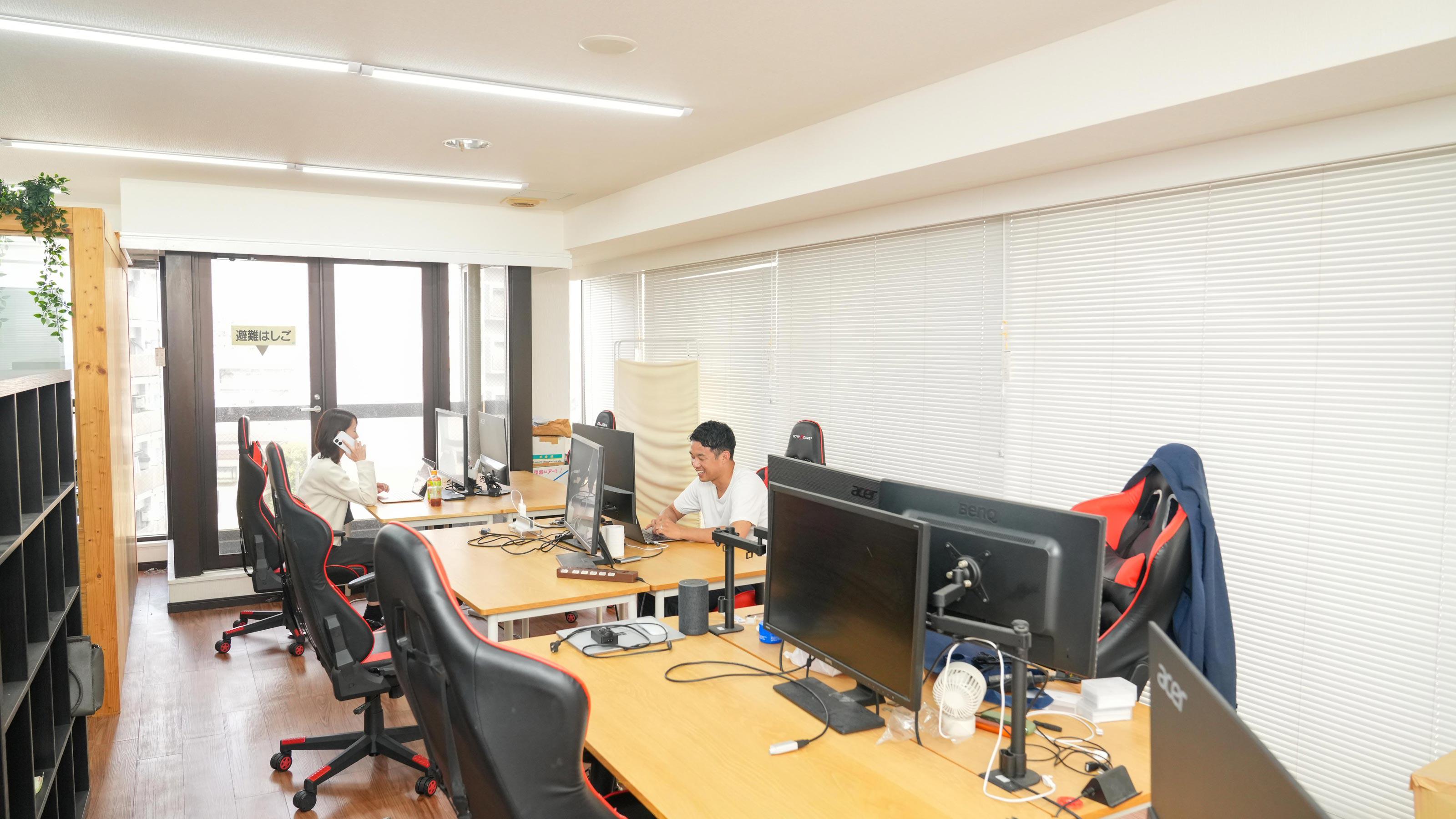 企業トップ画像