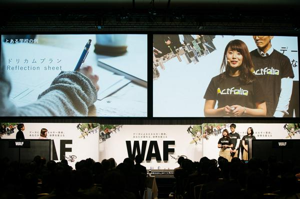 募集している求人：AIエンジニア（プロジェクトMgr、もしくは候補）