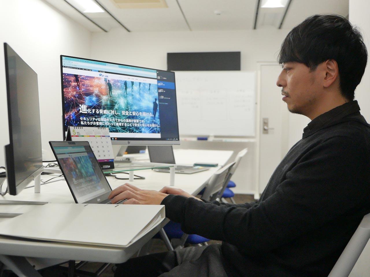 社内には、コンサルティング営業やセキュリティ施策の設計・開発、運用等の各工程を担うプロフェッショナルを揃える。